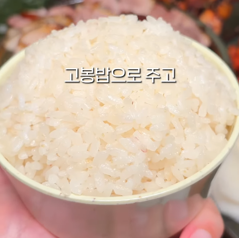 조옥당
