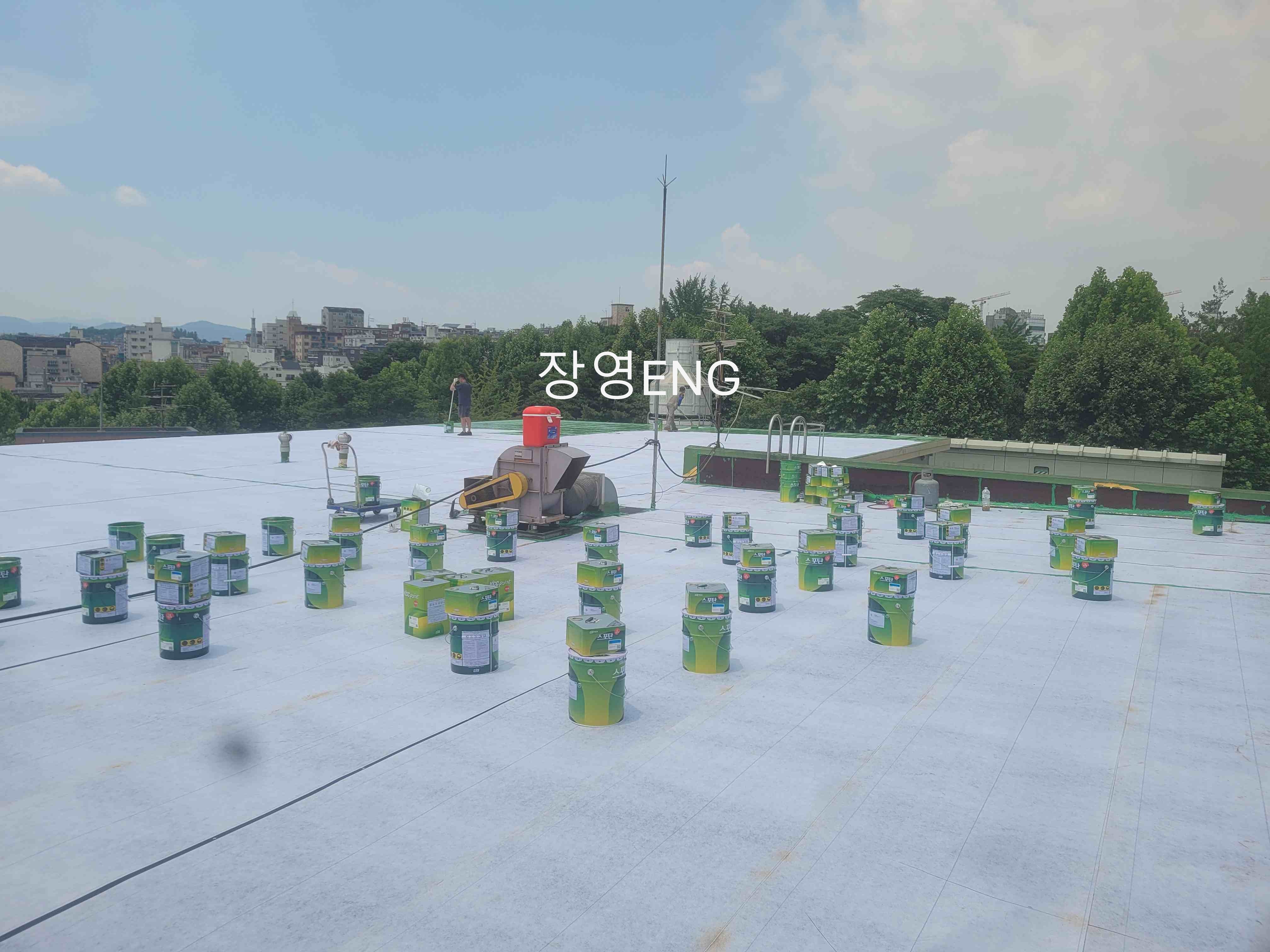 장영종합설비