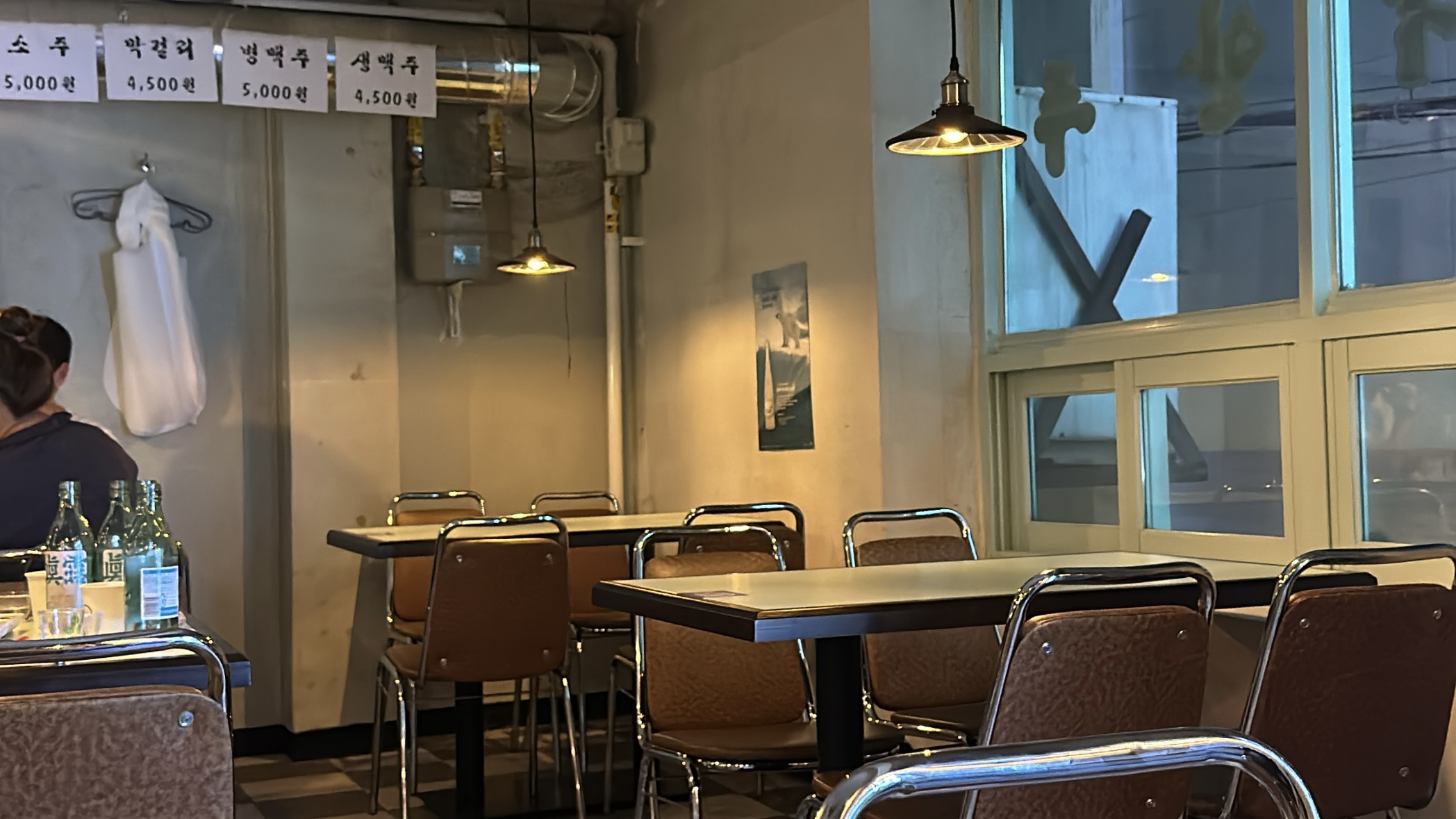 을지잔치 대표 이미지