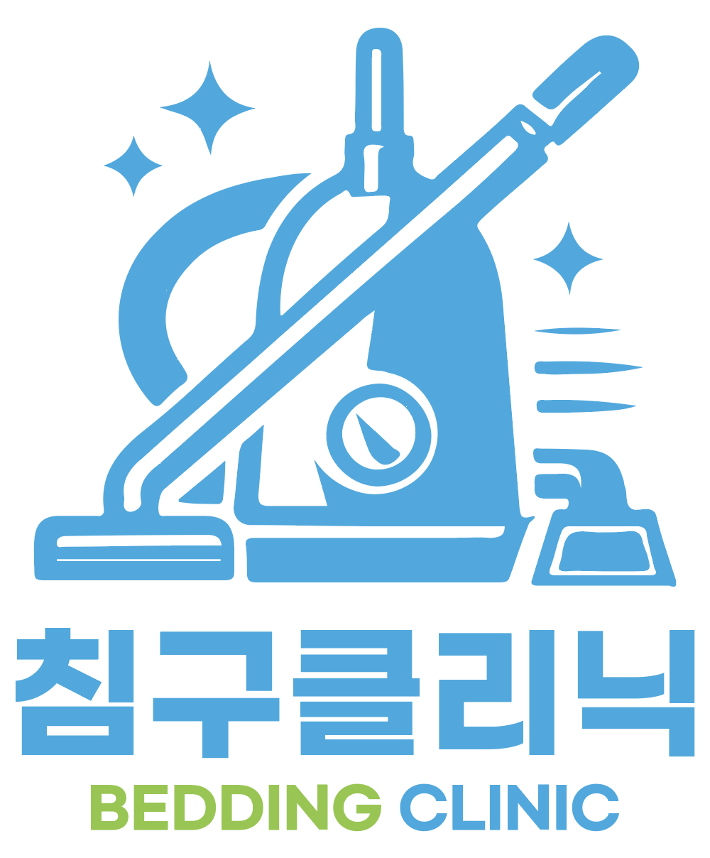 대구 침대 쇼파청소 침구클리닉