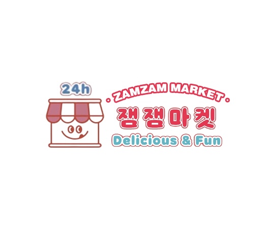 잼잼마켓 고산우미린점