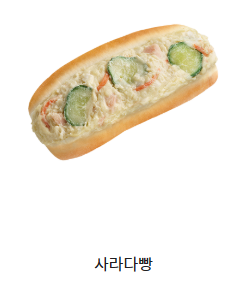 빽다방 천안두정역점
