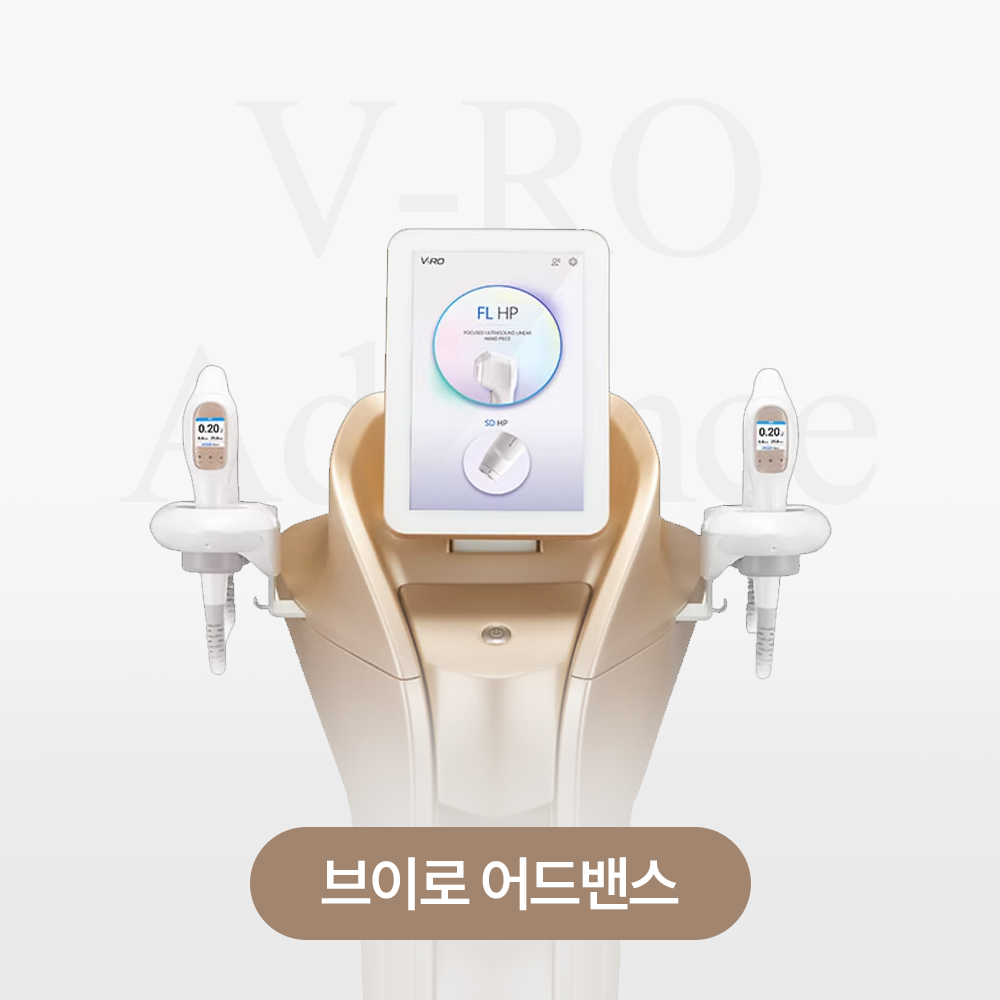 큐의원 대표 이미지