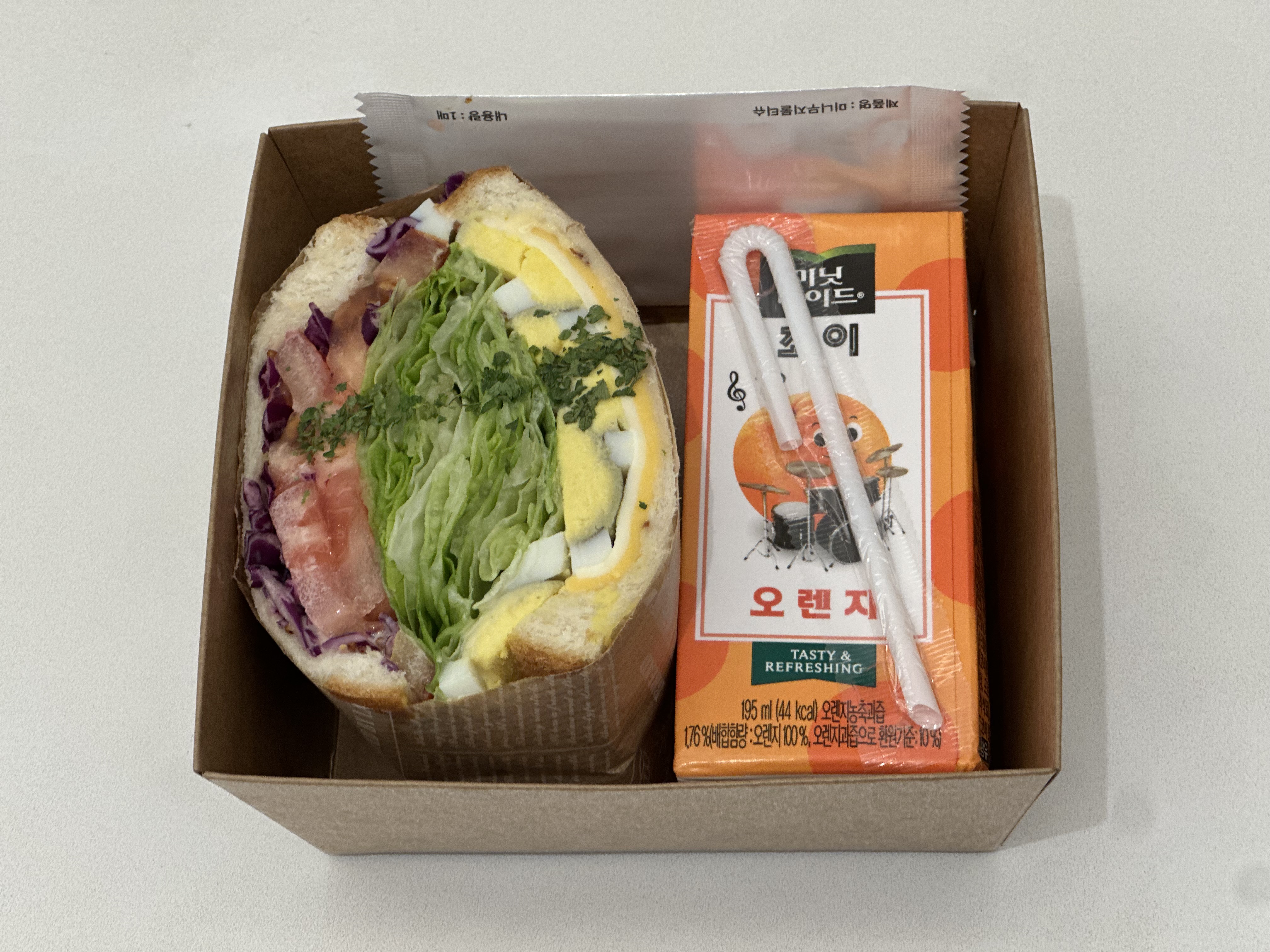 카페 마르멜로