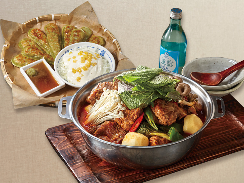 동네맛집뼈구이집 수원시청점