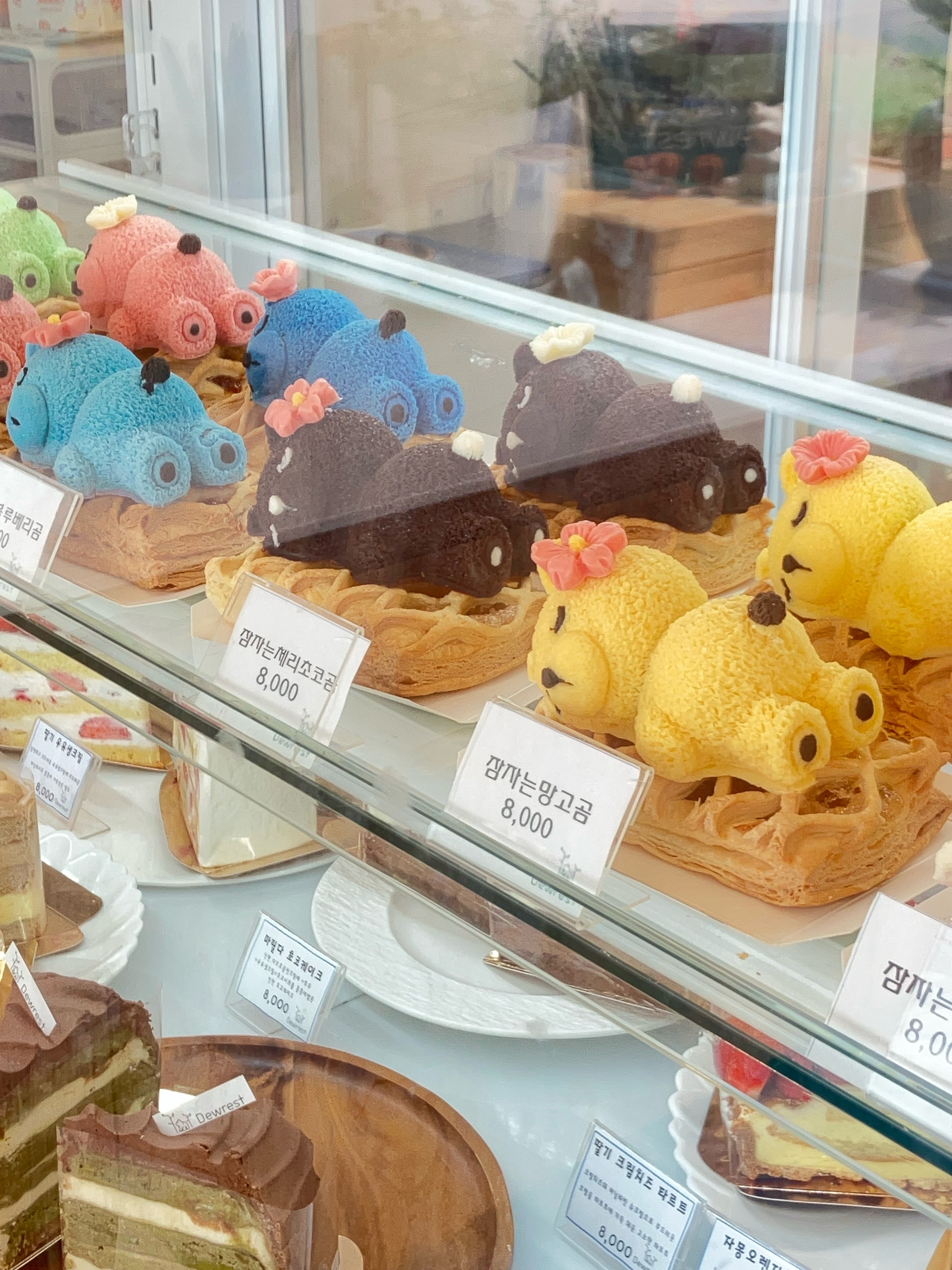 듀레스트 군산