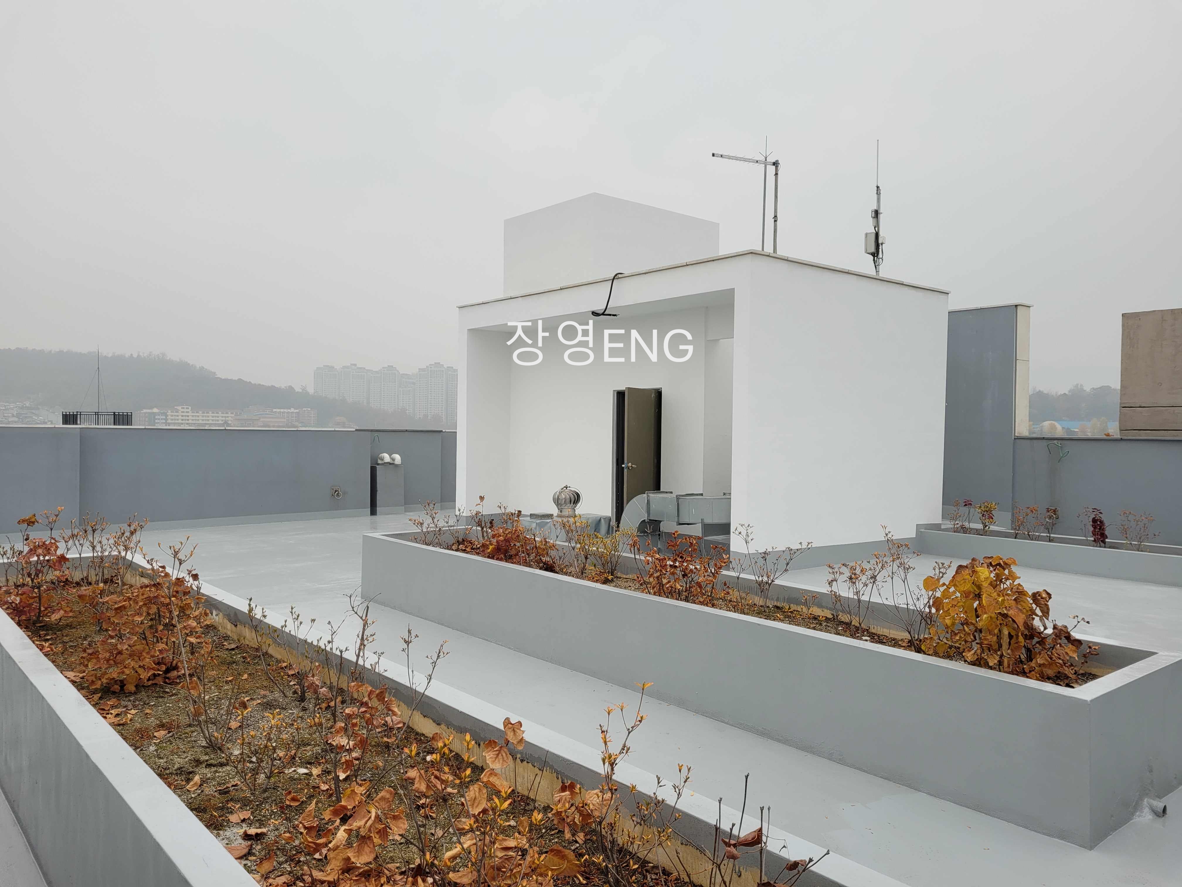 장영종합설비