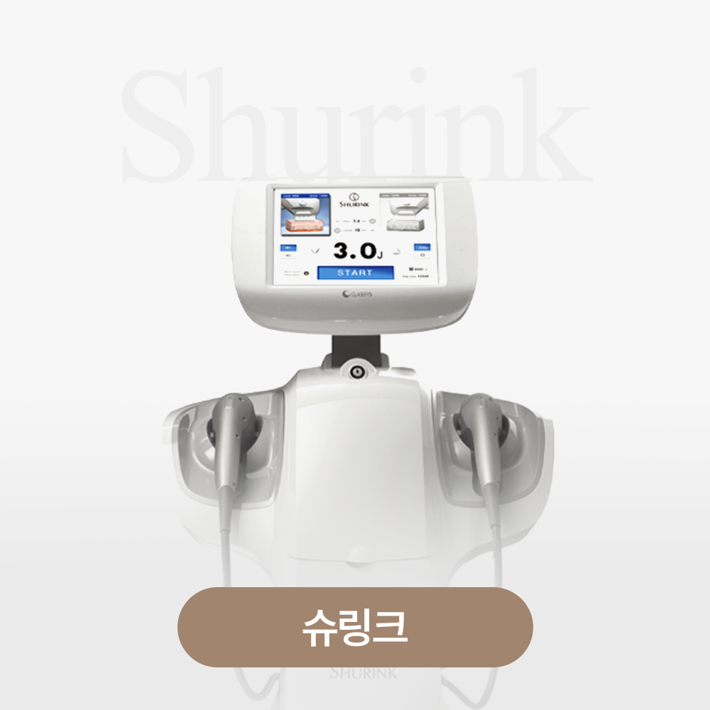 큐의원 대표 이미지
