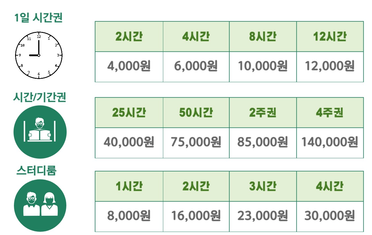 업체사진