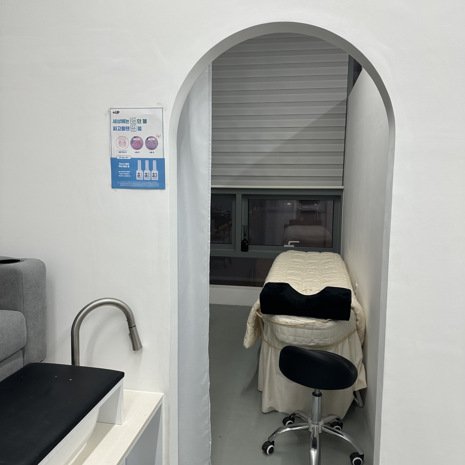 오뉴월뷰티 대표 이미지