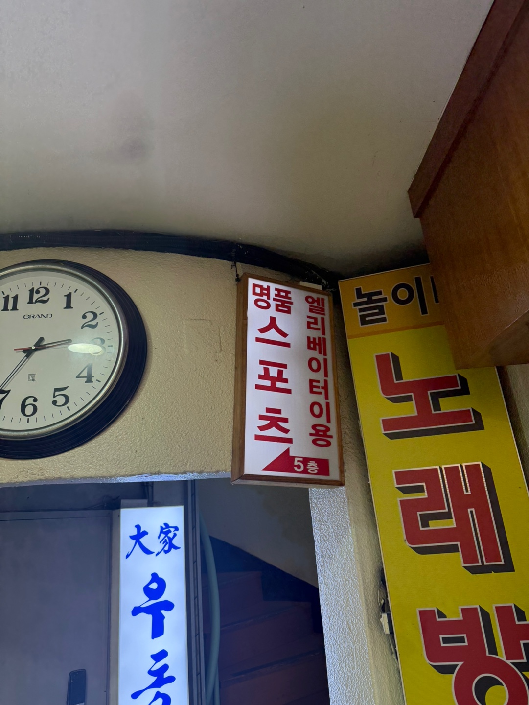 명품 대표 이미지