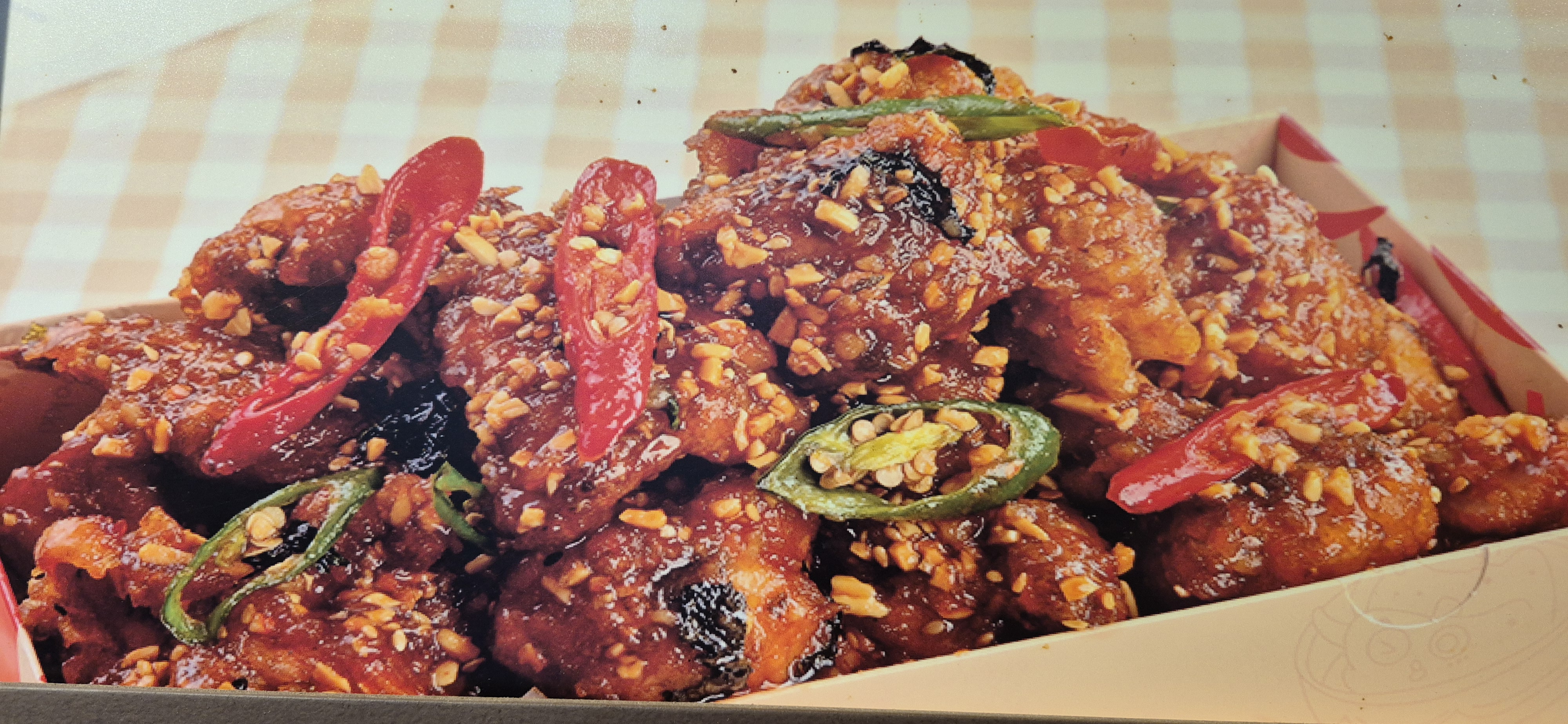 빠사시떡볶이&닭강정 한서대점