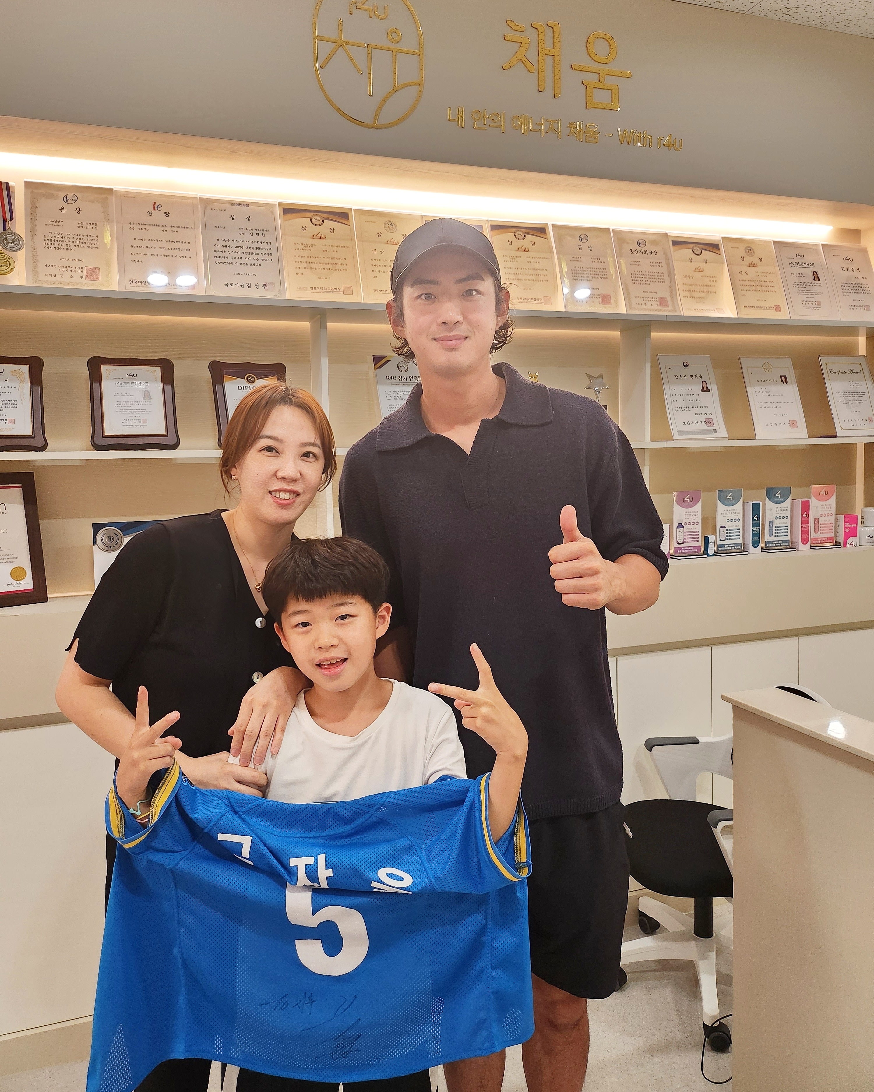 채움위드알포유 photo 10