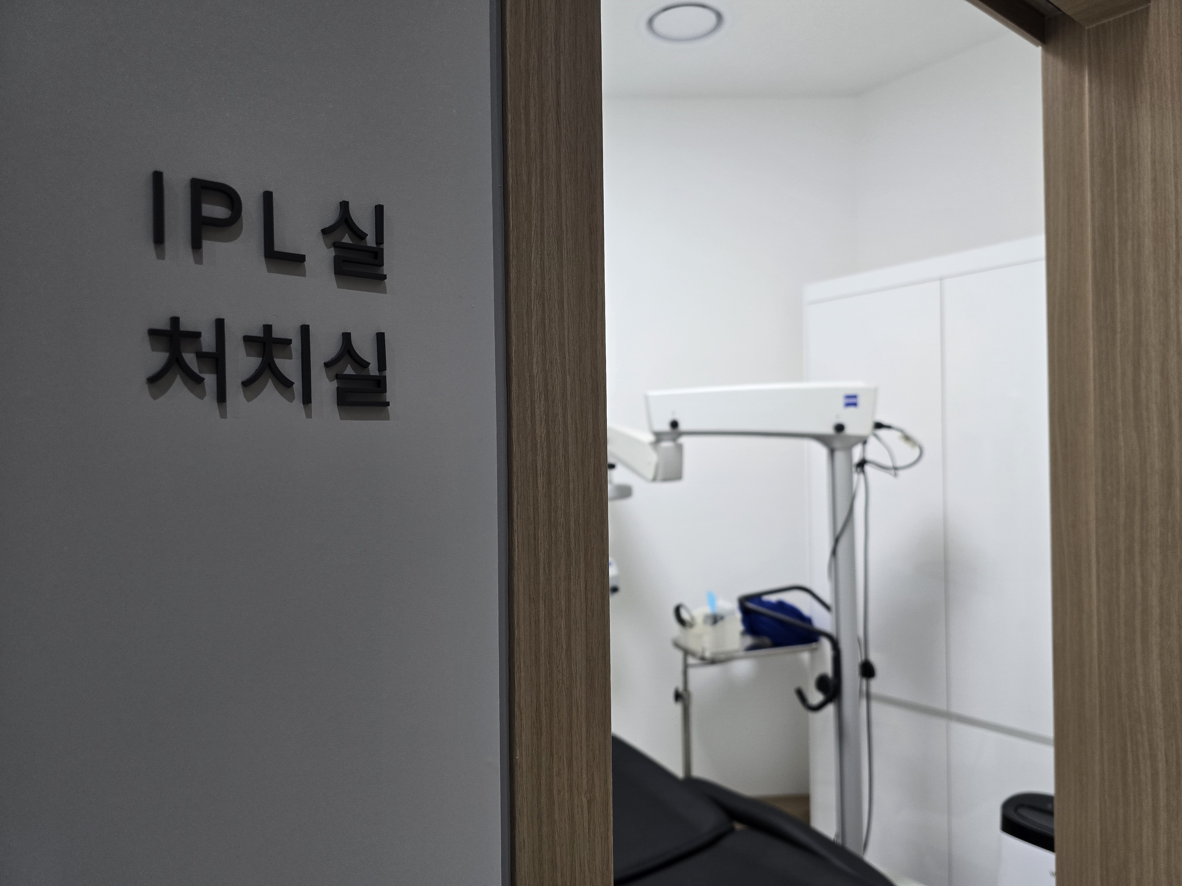 강남성모안과의원 대표 이미지