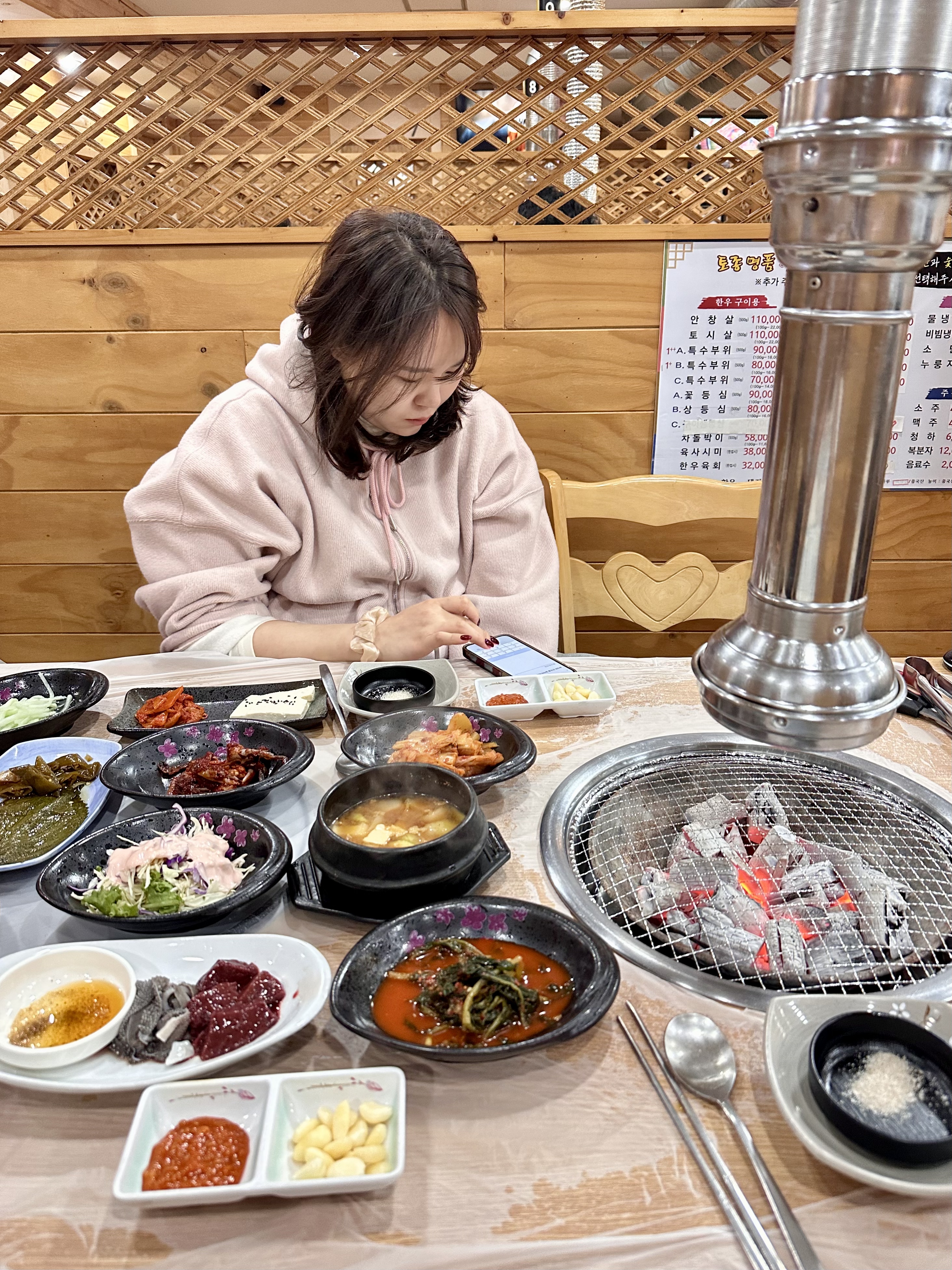 토종명품참숯화로구이