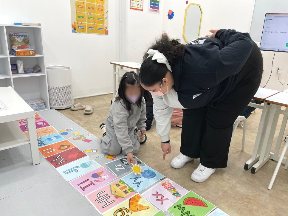 프라디움헤세드불당어학원