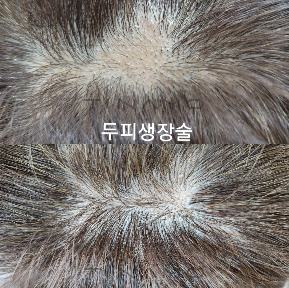 와이엠뷰티 아카데미 부산본점