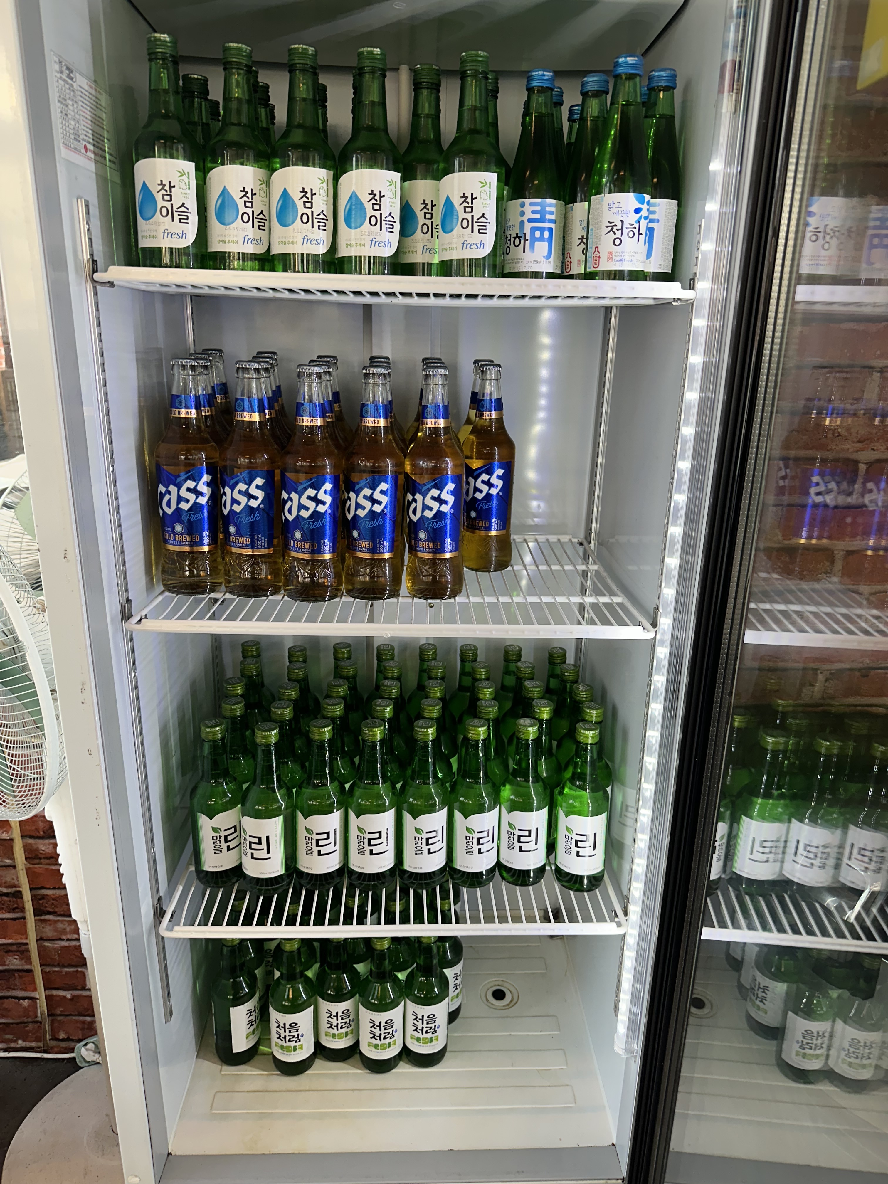 고려숯불갈비