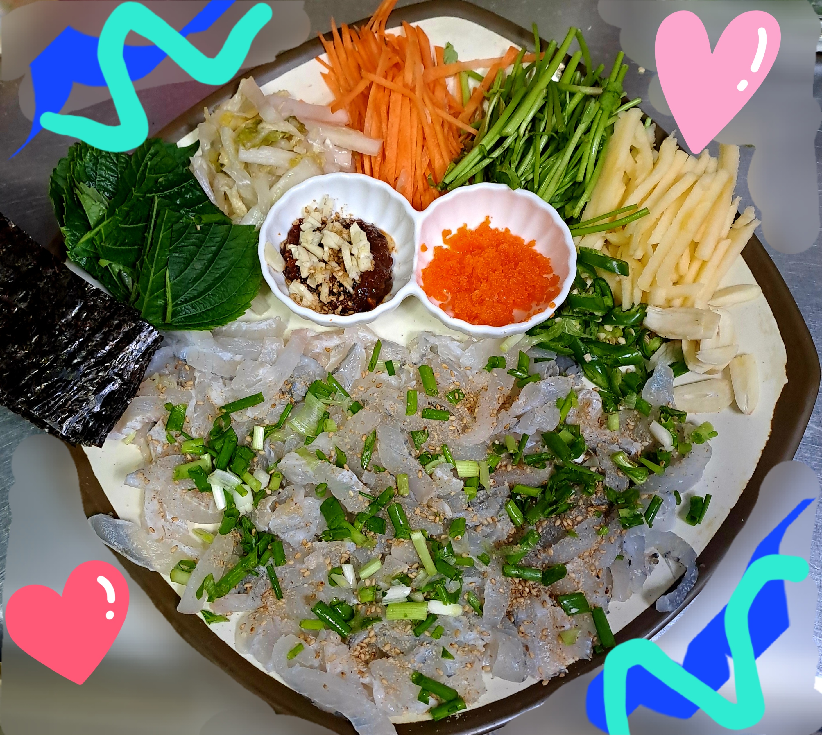 빨대네집