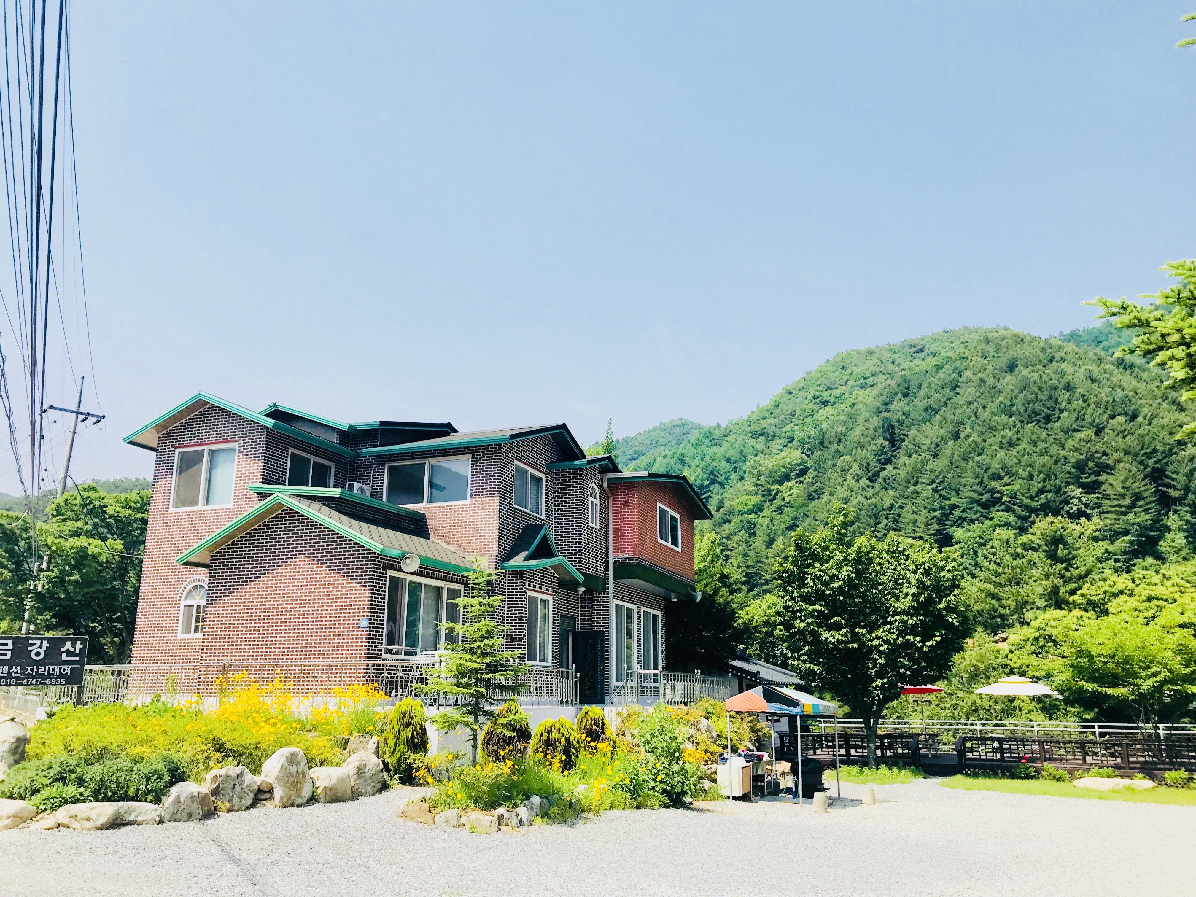 금강산펜션 그린동 전경