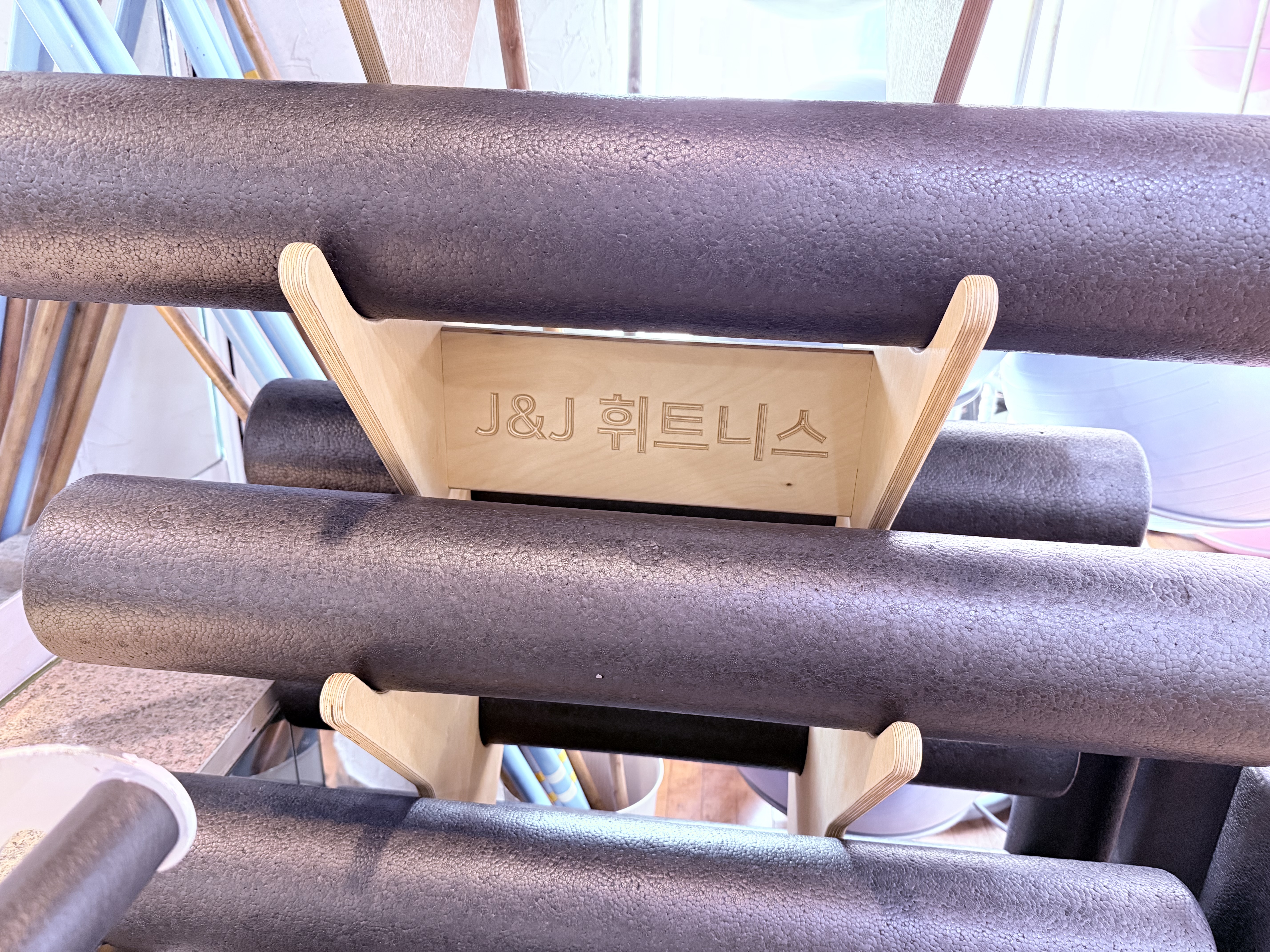 J&J휘트니스