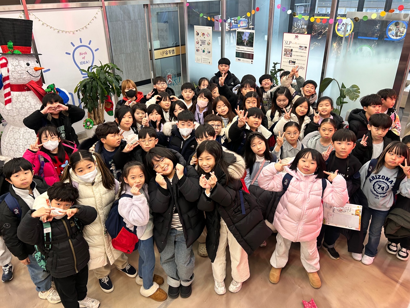 서강SLP 평택어학원