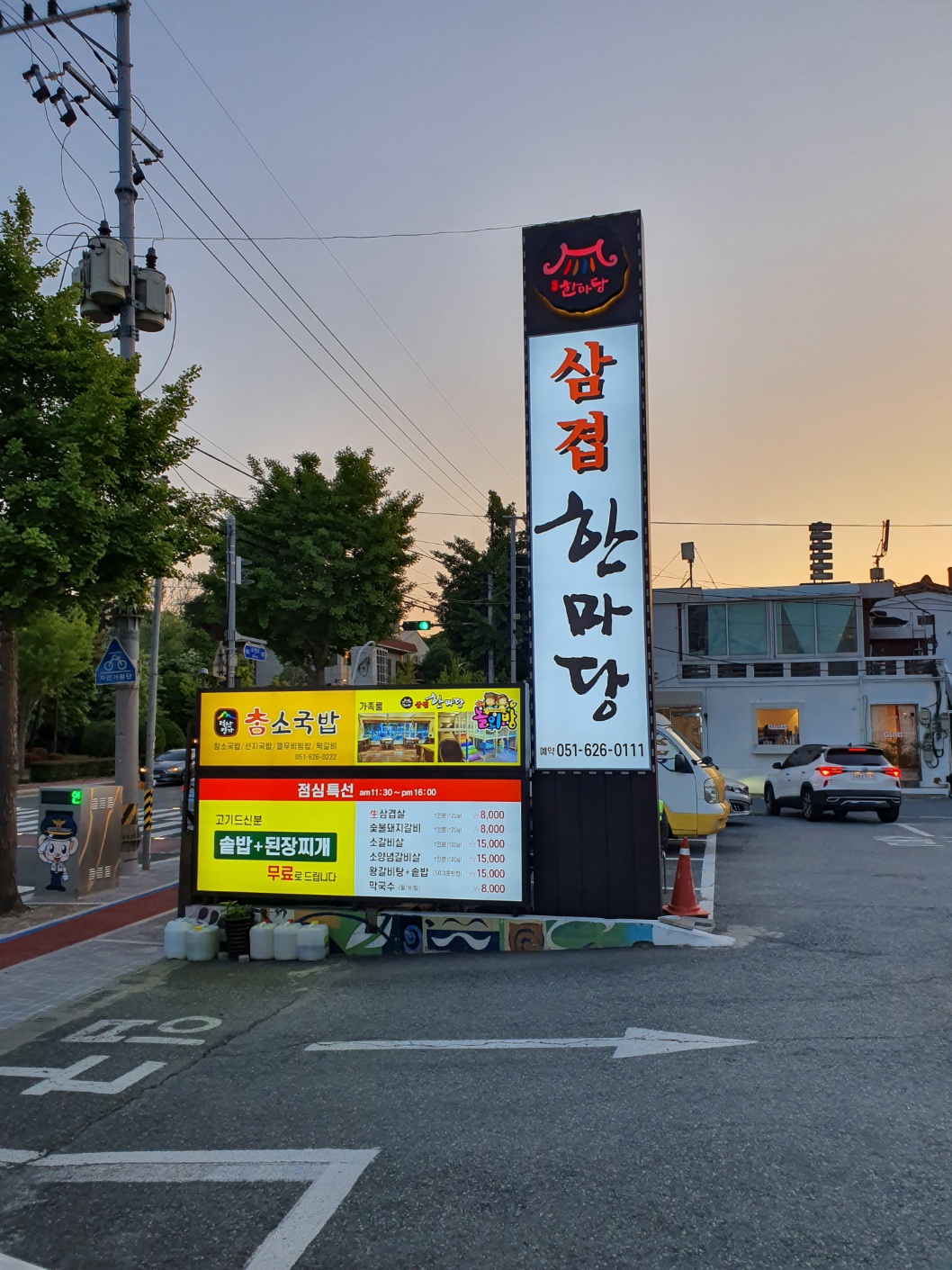 KG디자인