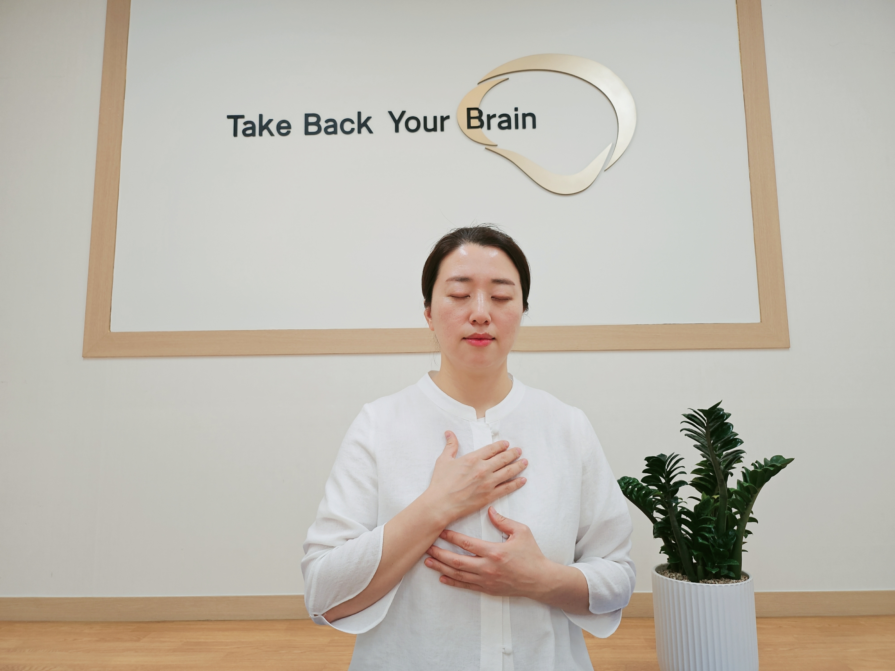 브레인트레이닝센터 안동점