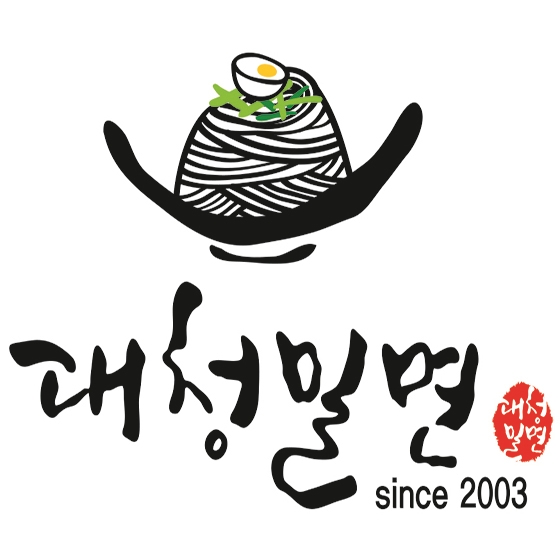 대청밀면 하단점