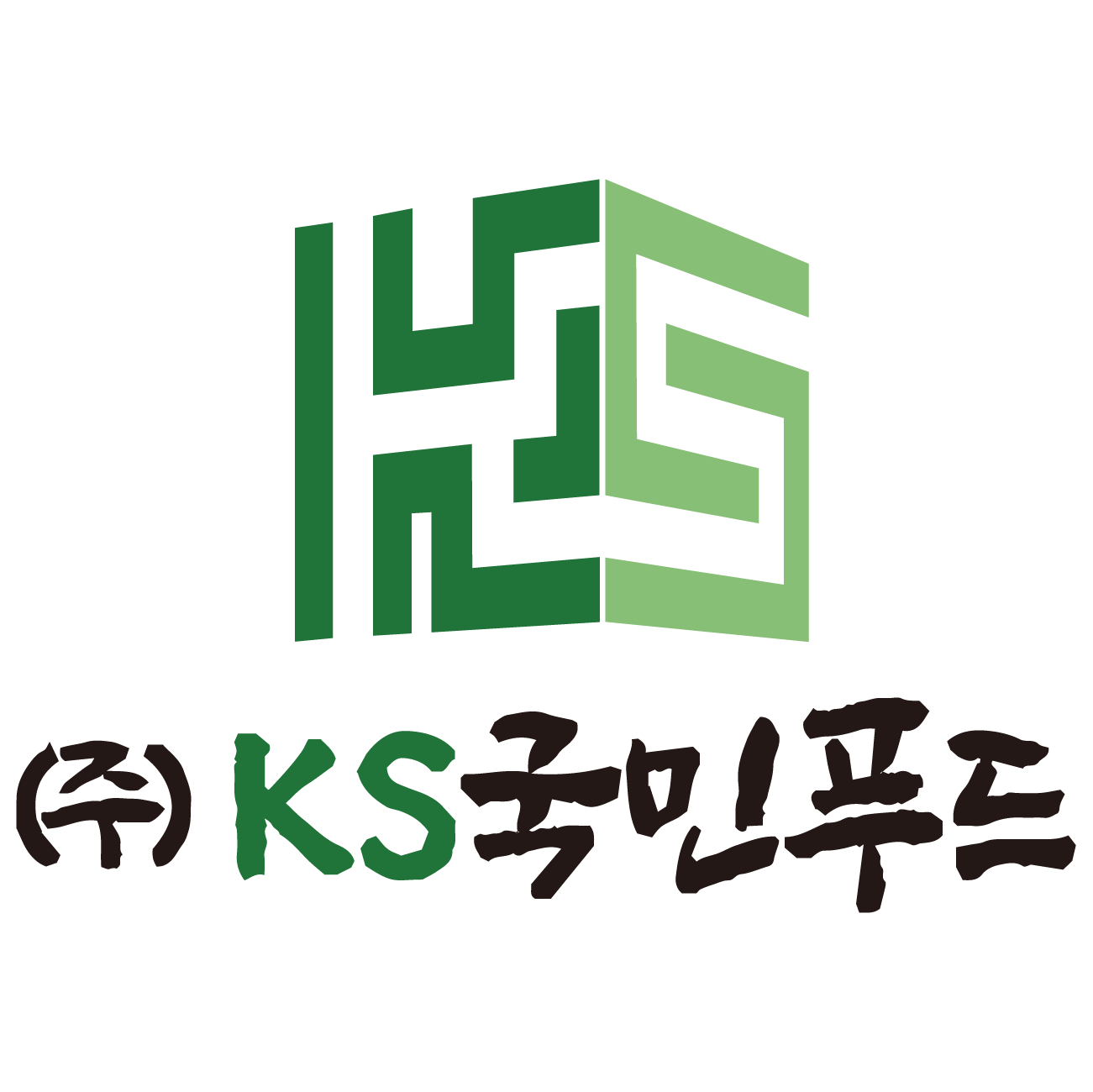 케이에스국민푸드