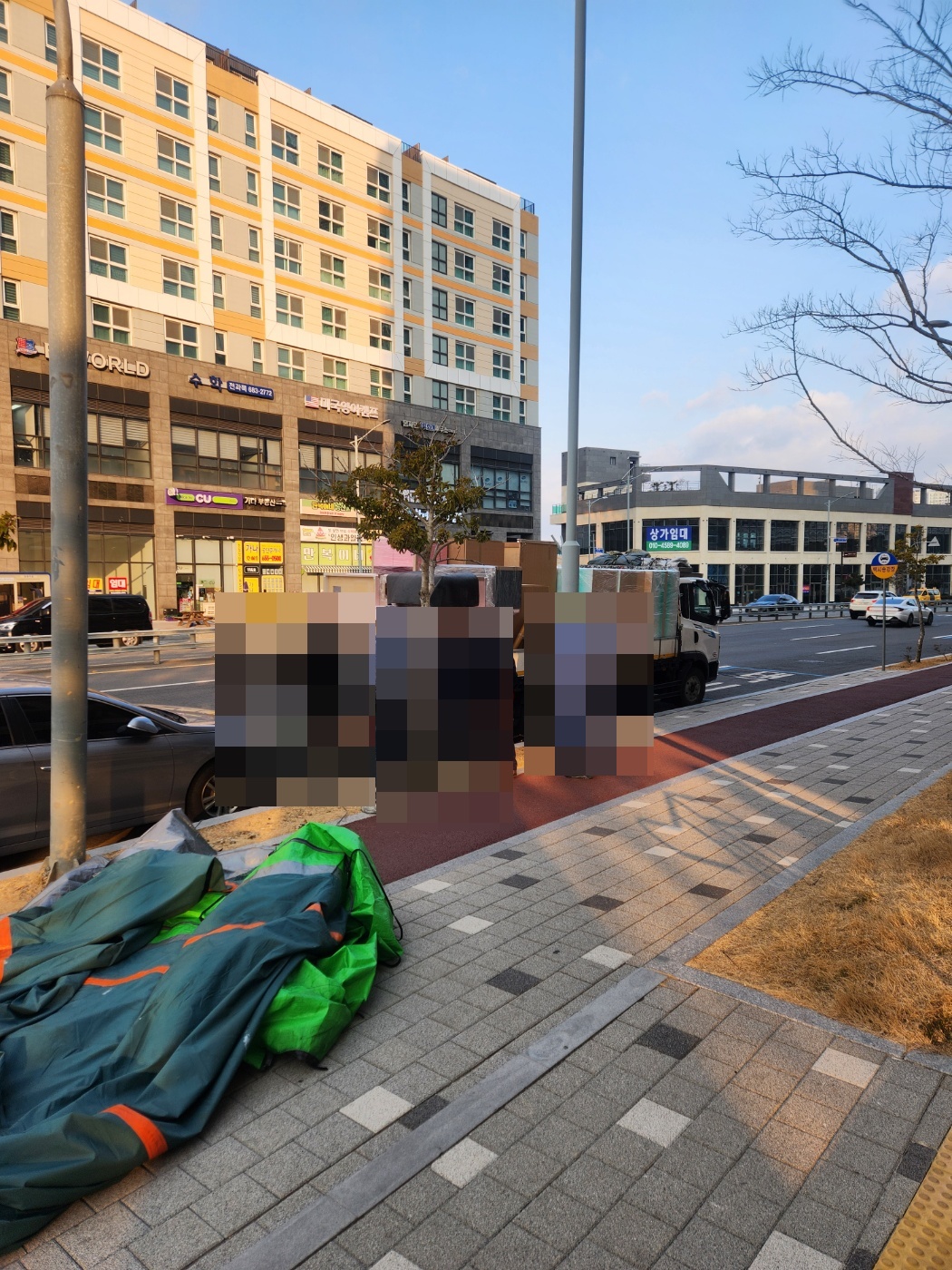 당근종합인력개발
