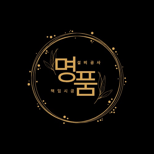 니드디자인