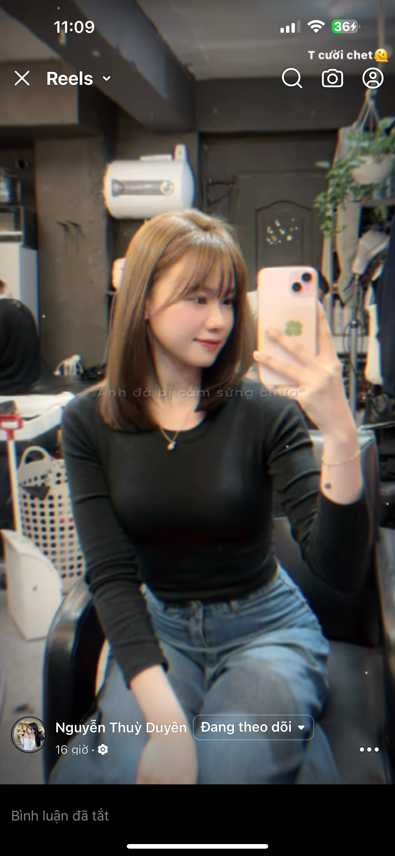 헤라헤어