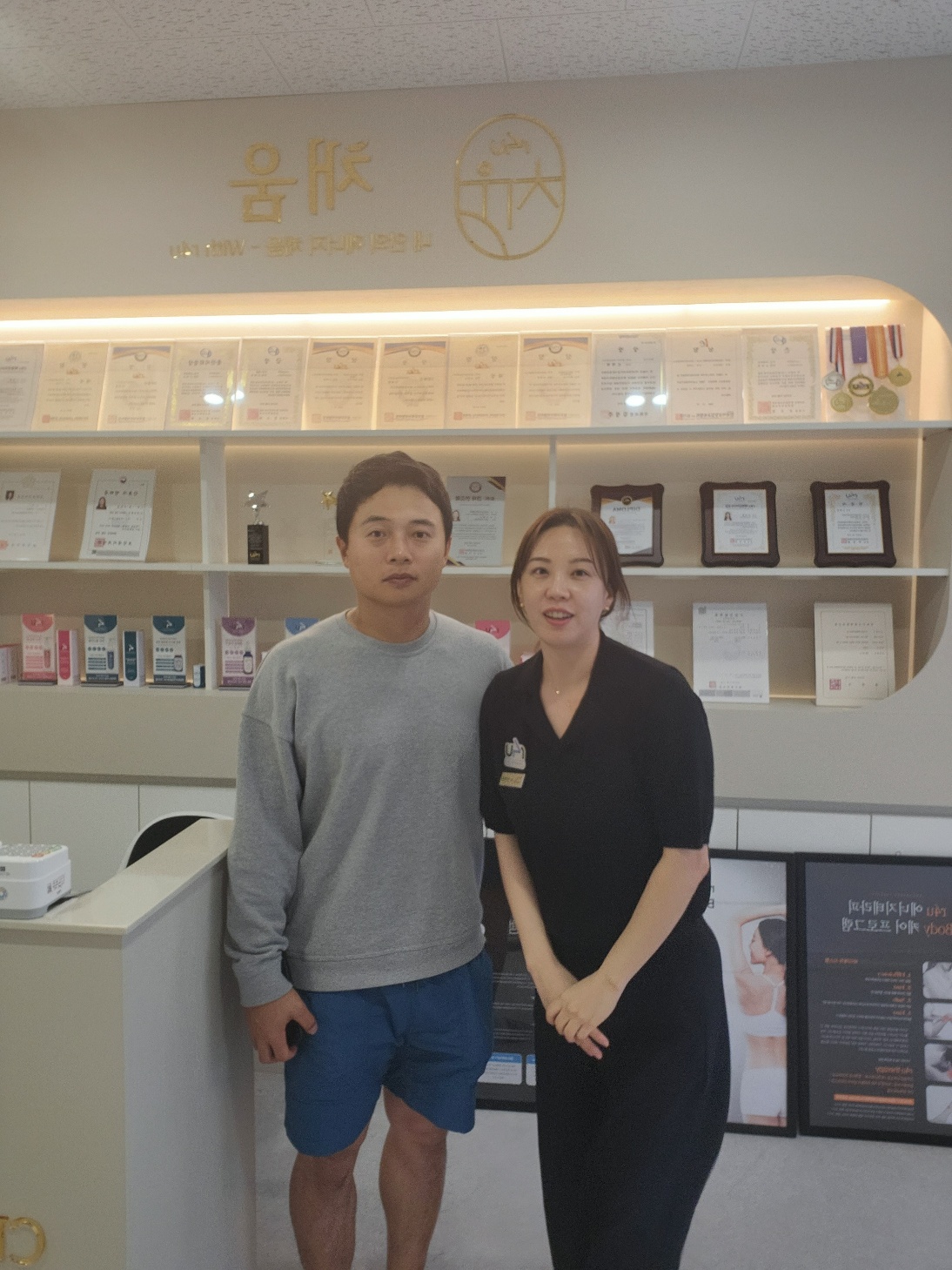 채움위드알포유 photo 6
