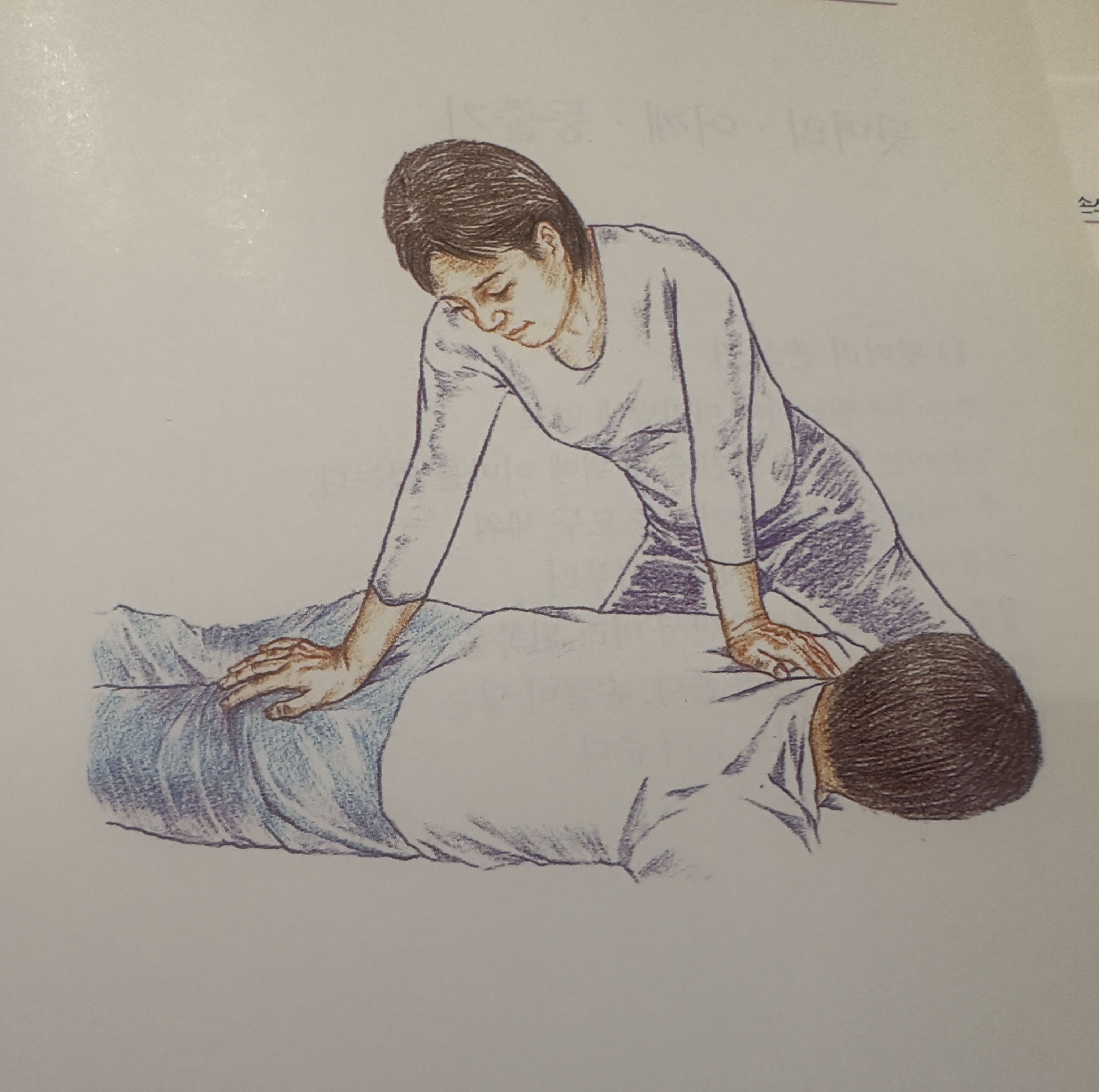 약손월드 힐링센터 광주양산지부 photo 5