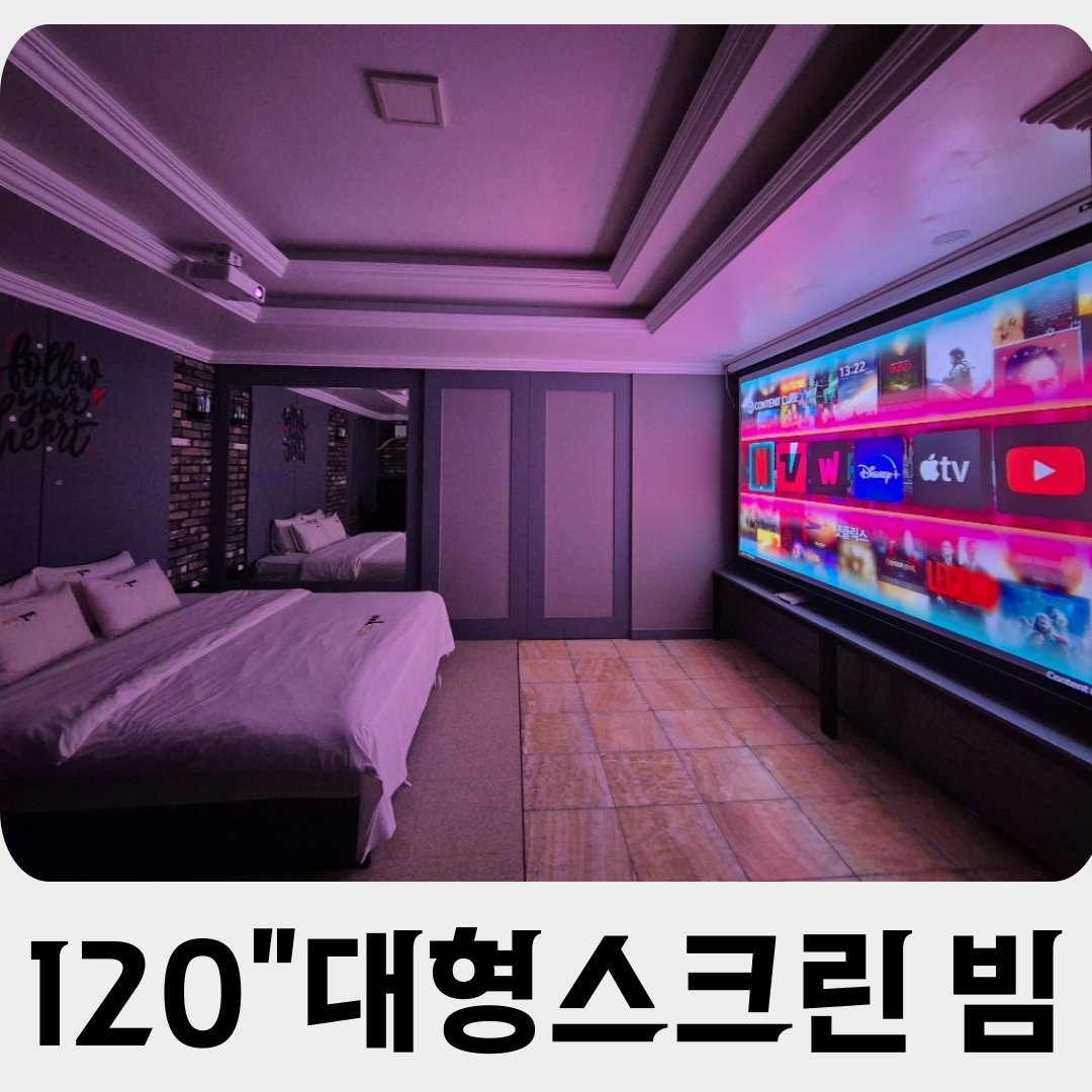 갤러리 호텔 내부 또는 관련 모습