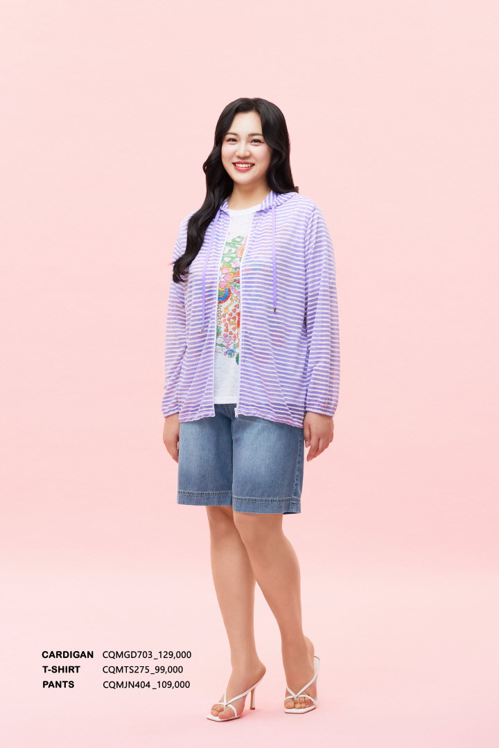 큰옷크레빅 반고개점