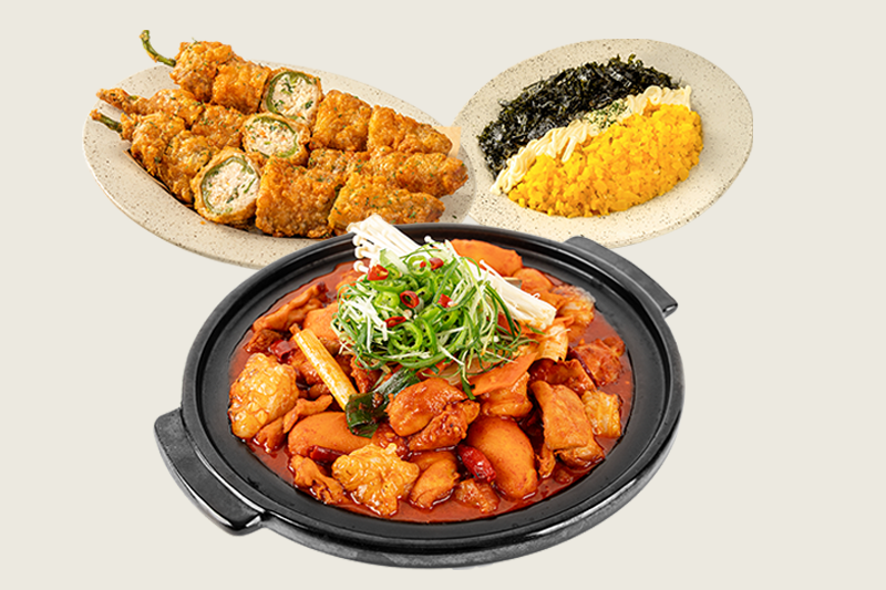 A세트