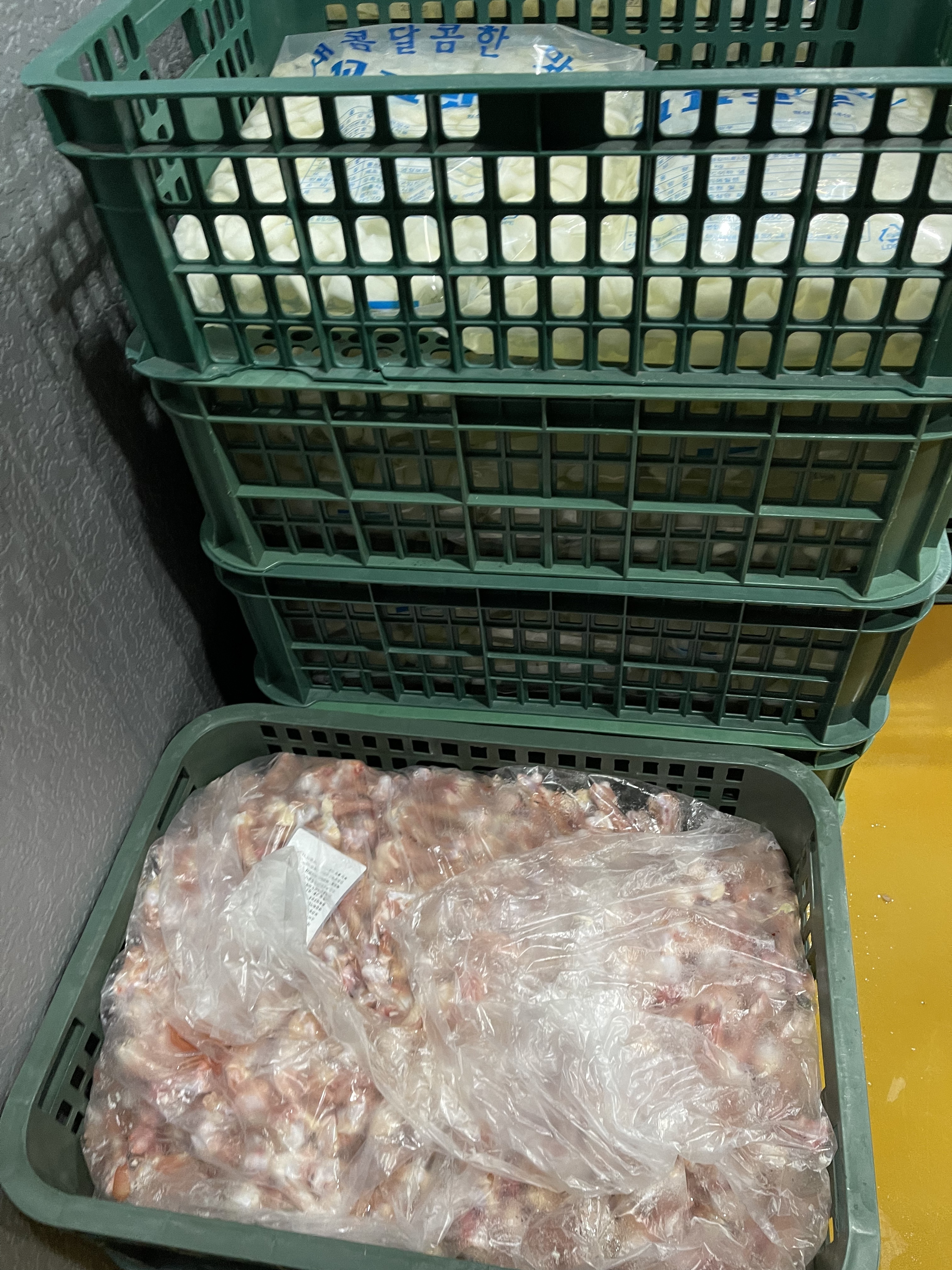 대원푸드시스템