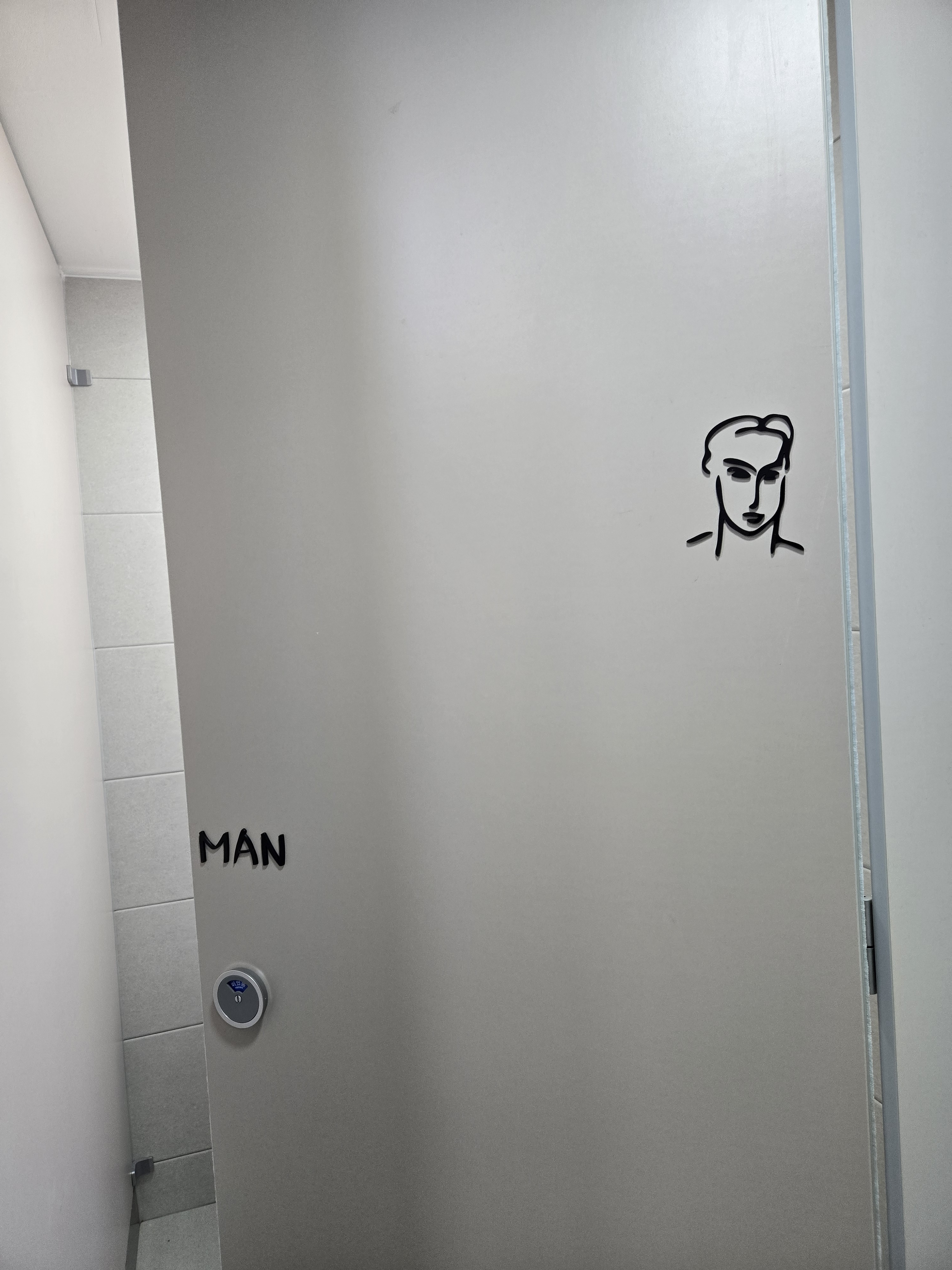 3번째 스튜디오 사진