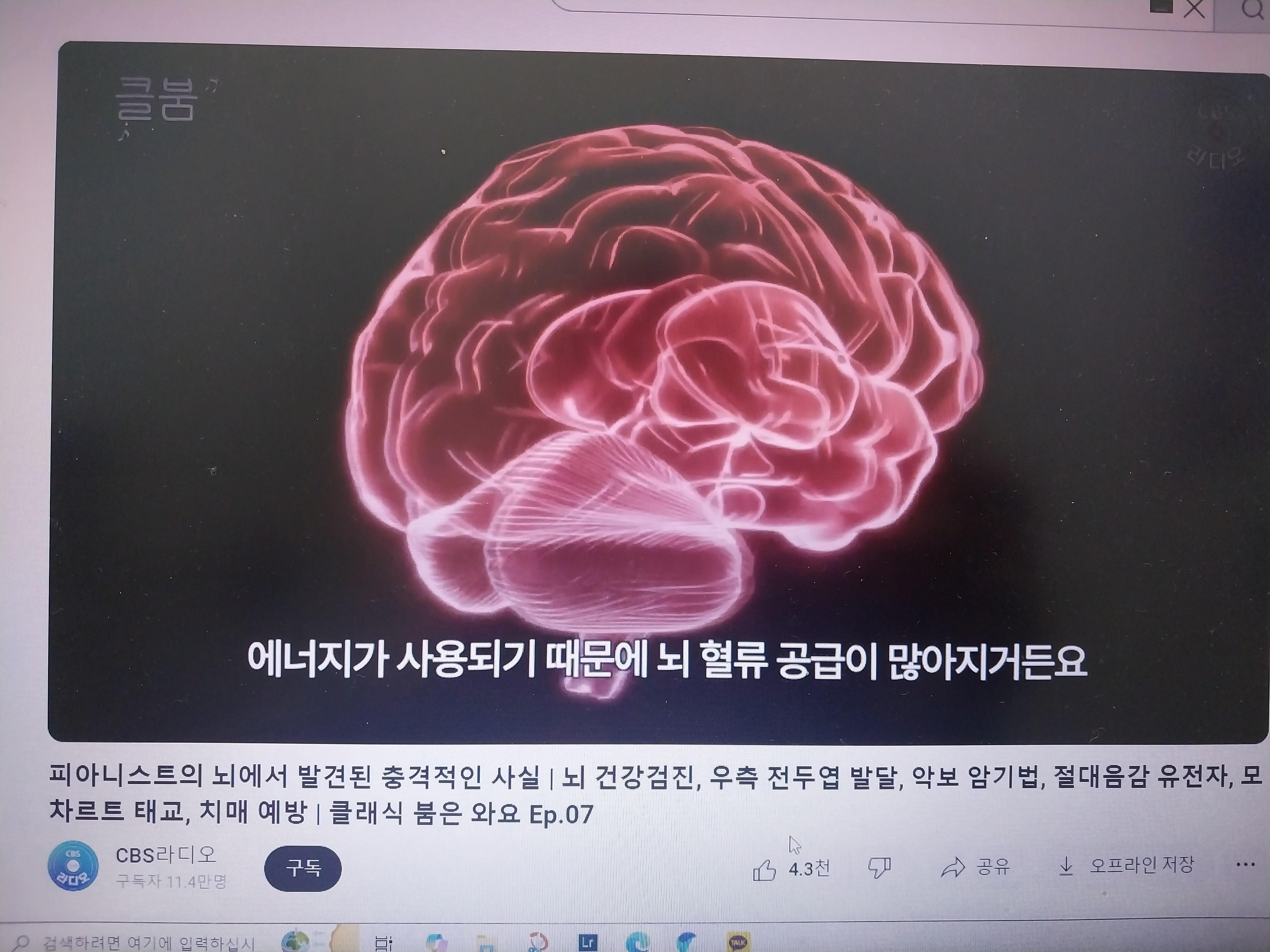 뮤즈하우스음악학원