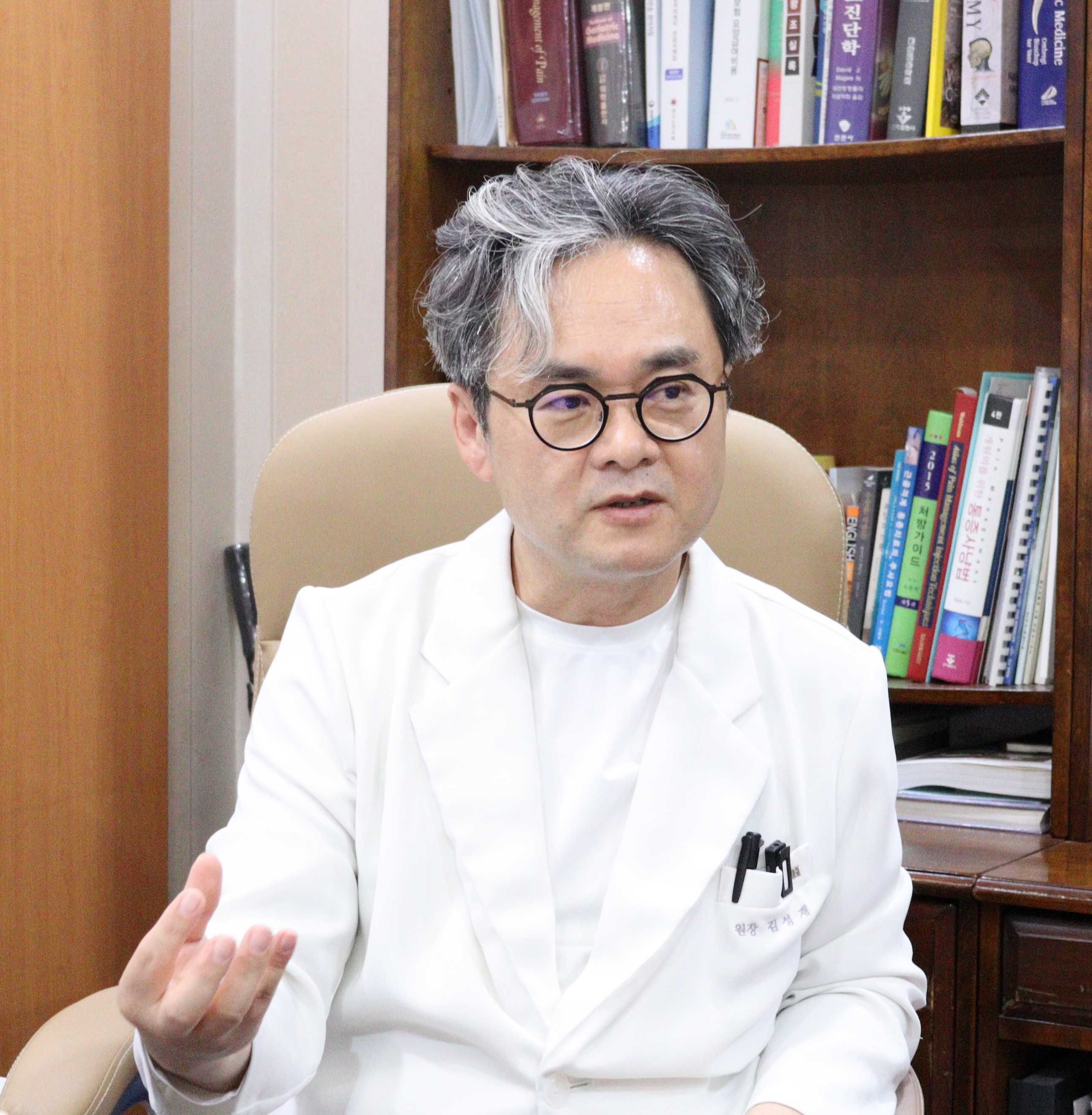어시장효자손마취통증의학과의원 대표 이미지