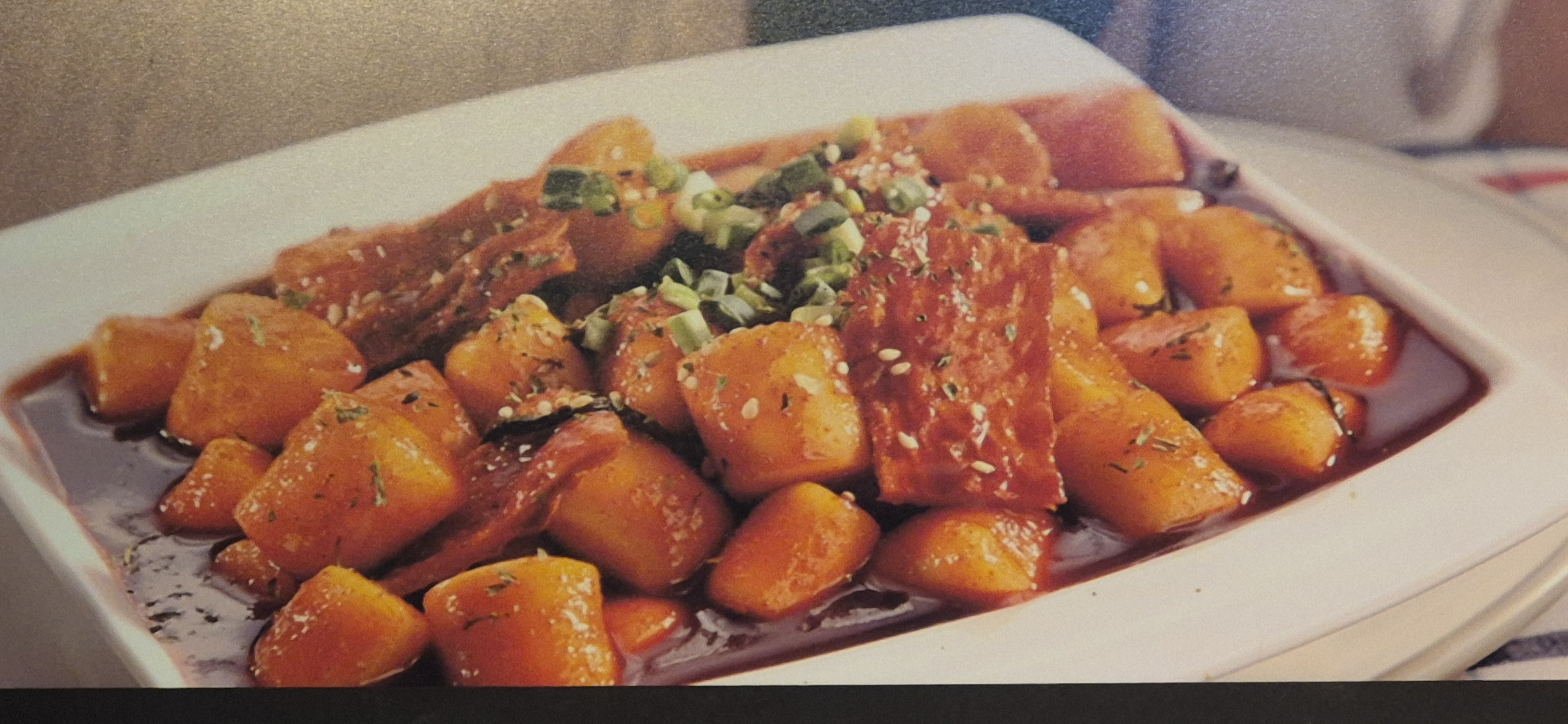 빠사시떡볶이&닭강정 한서대점