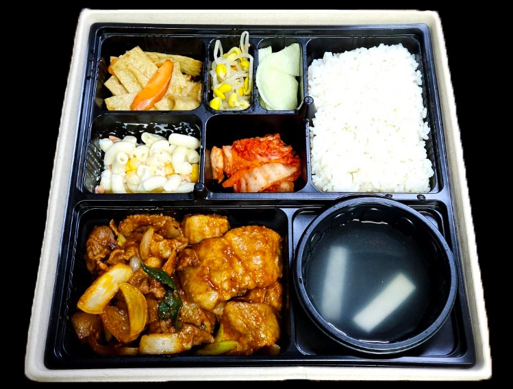 별이네식당
