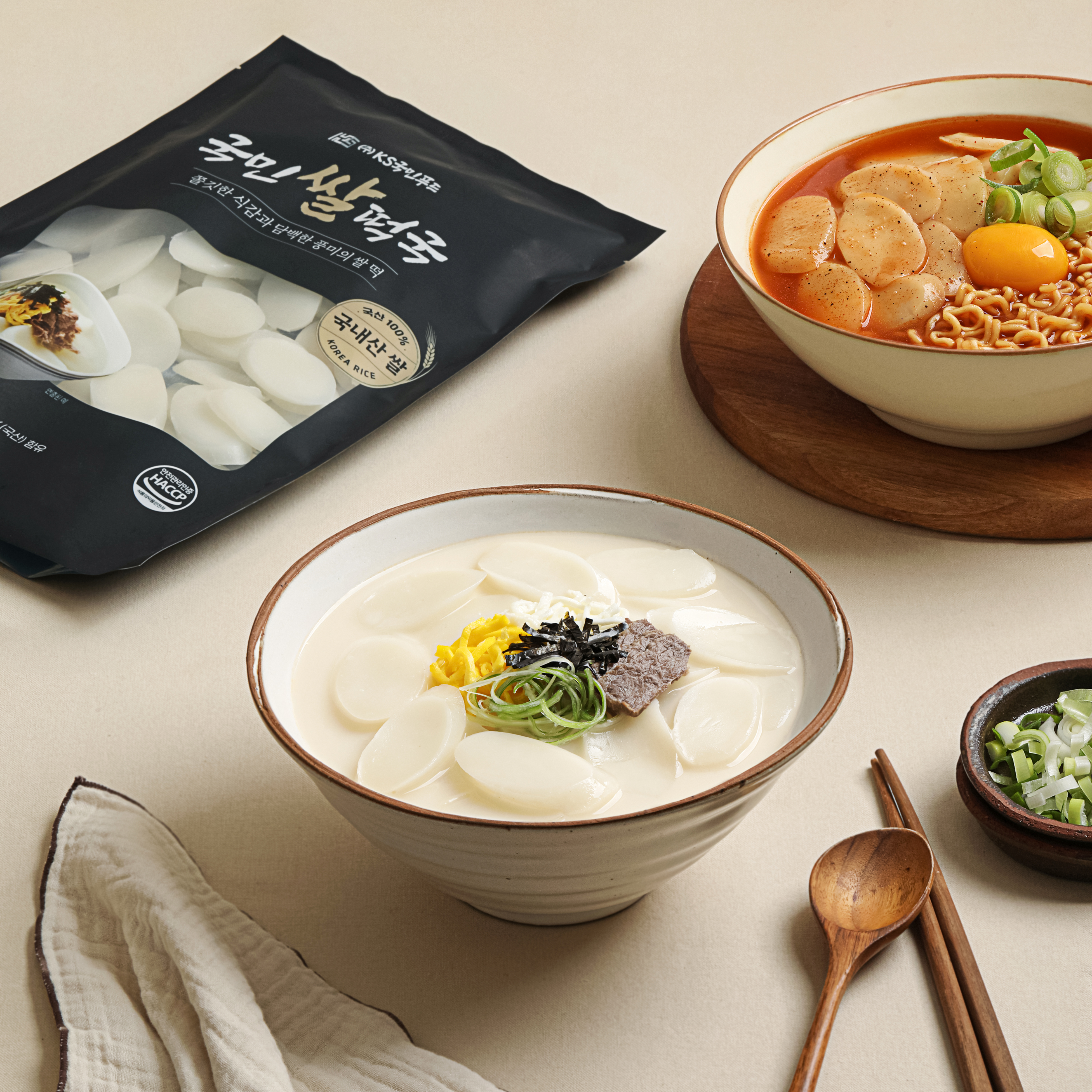 케이에스국민푸드