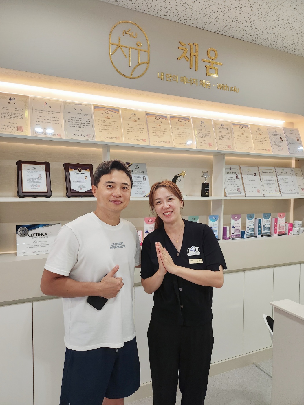 채움위드알포유 photo 5