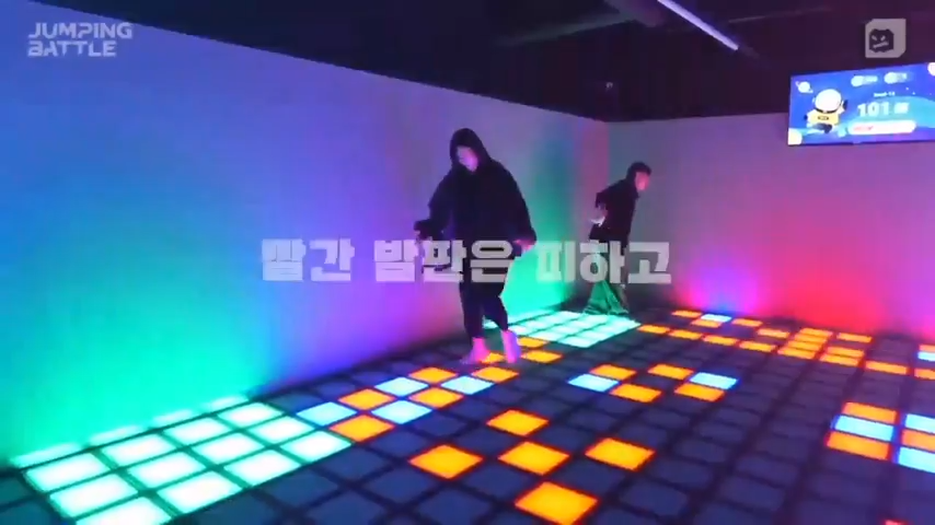 점핑배틀 분당서현점