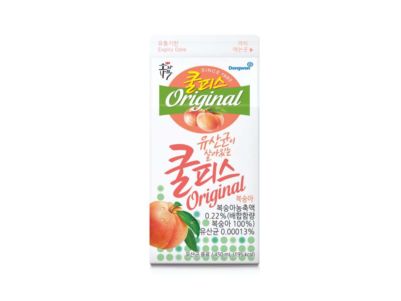 호랑이떡볶이 광양중마점