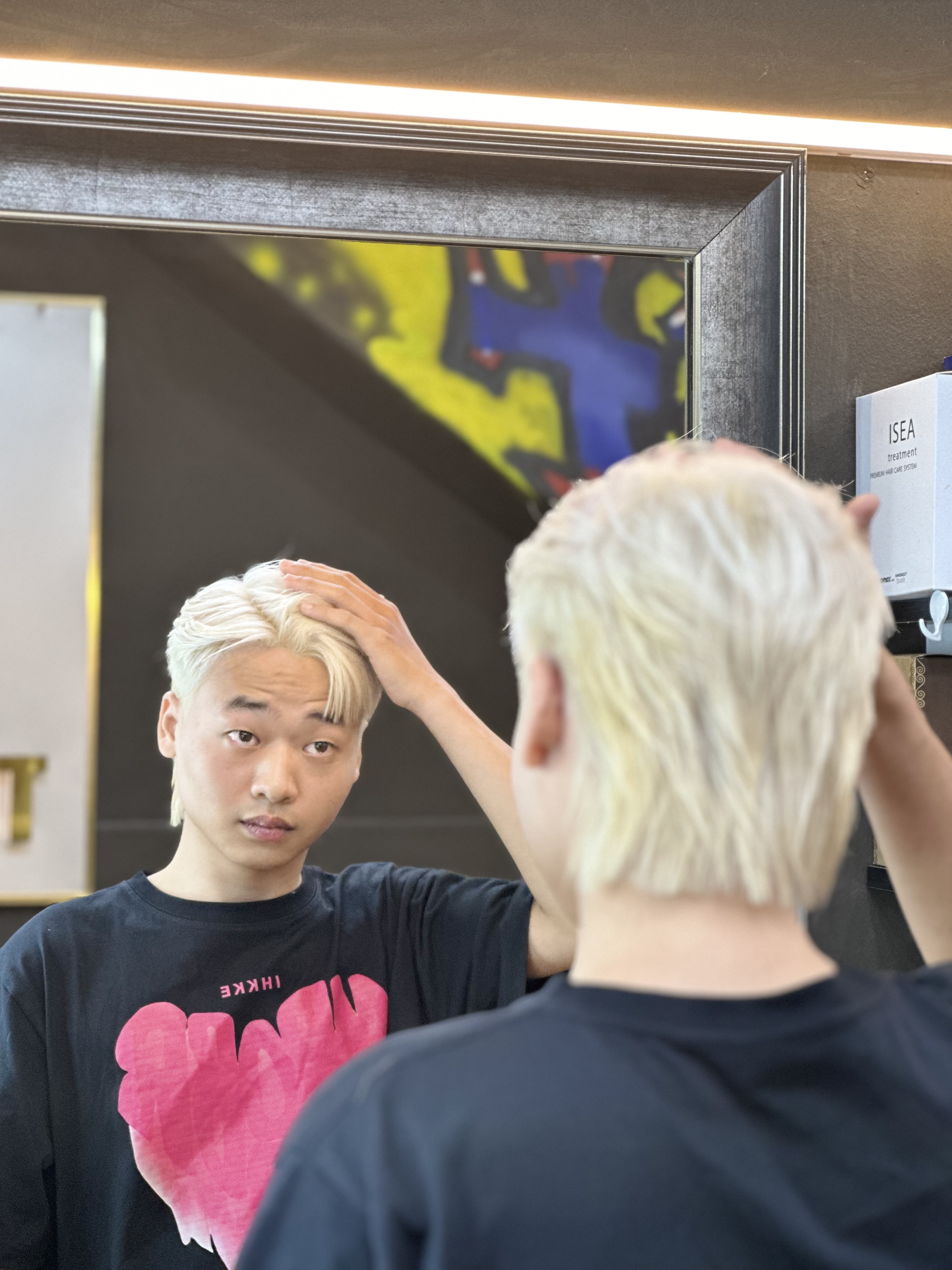 헤라헤어