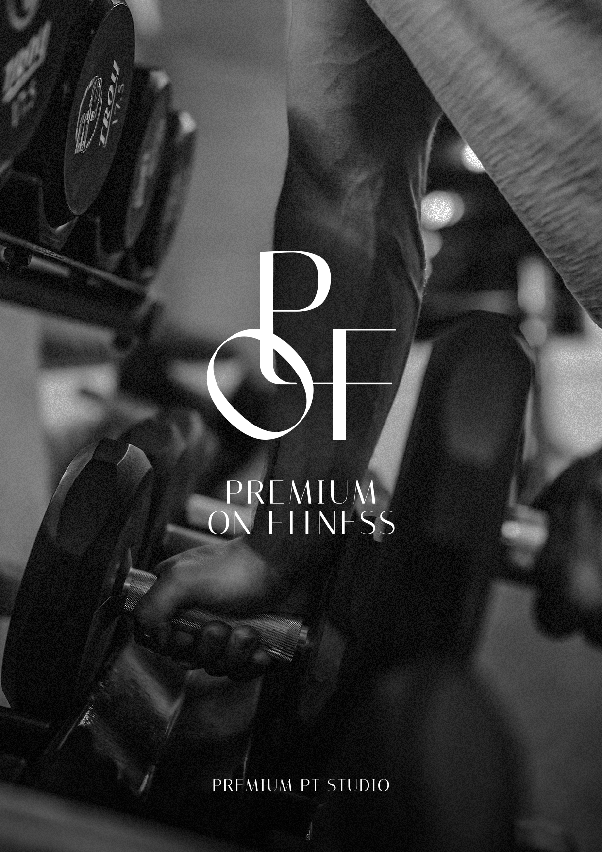 프리미엄 온핏 도곡한티점 헬스 PT 대표 이미지